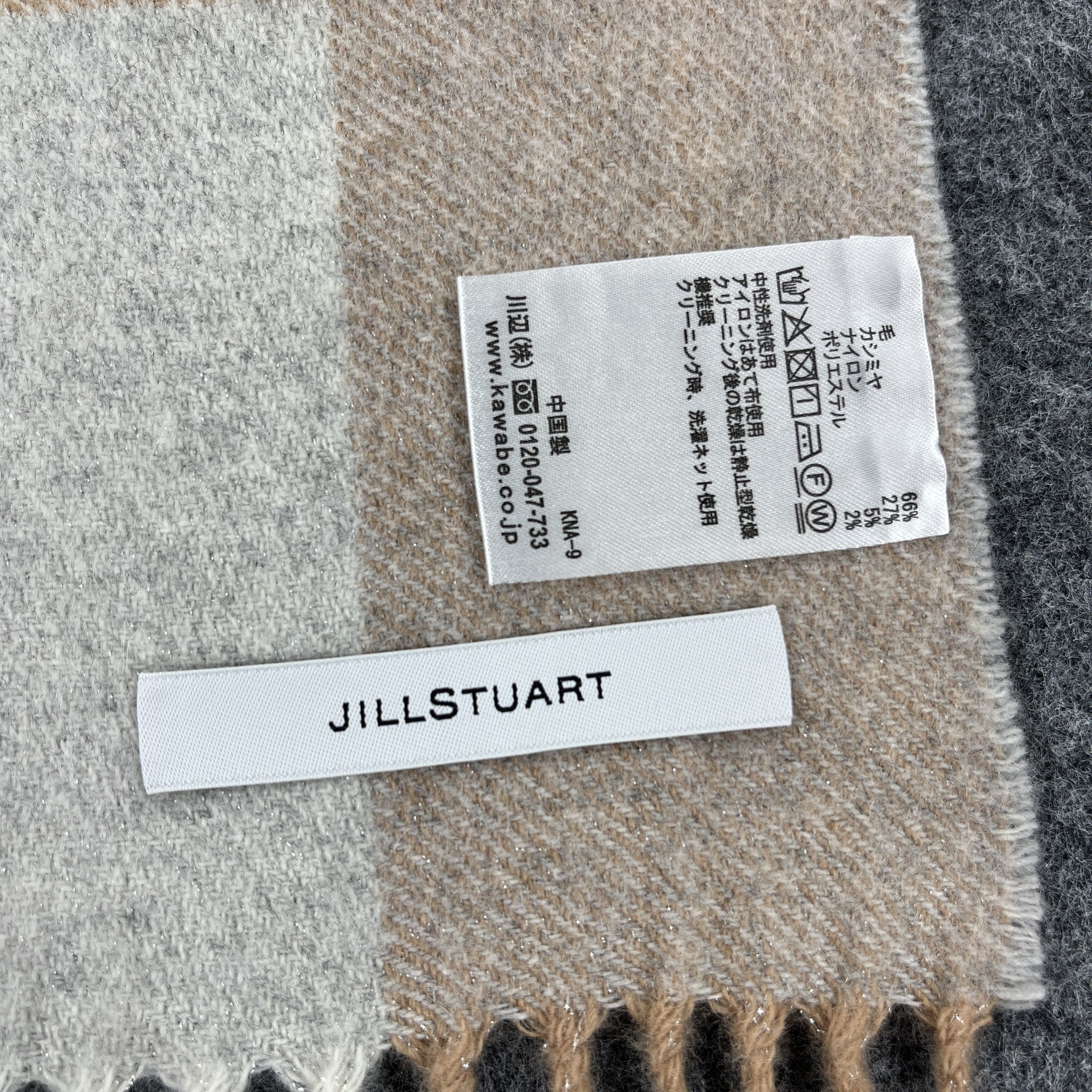 Jil Stuart Jil Stuart Scarf / Muffler / Neckwear T1054 Size ONE SIZE - 11 Thumbnail