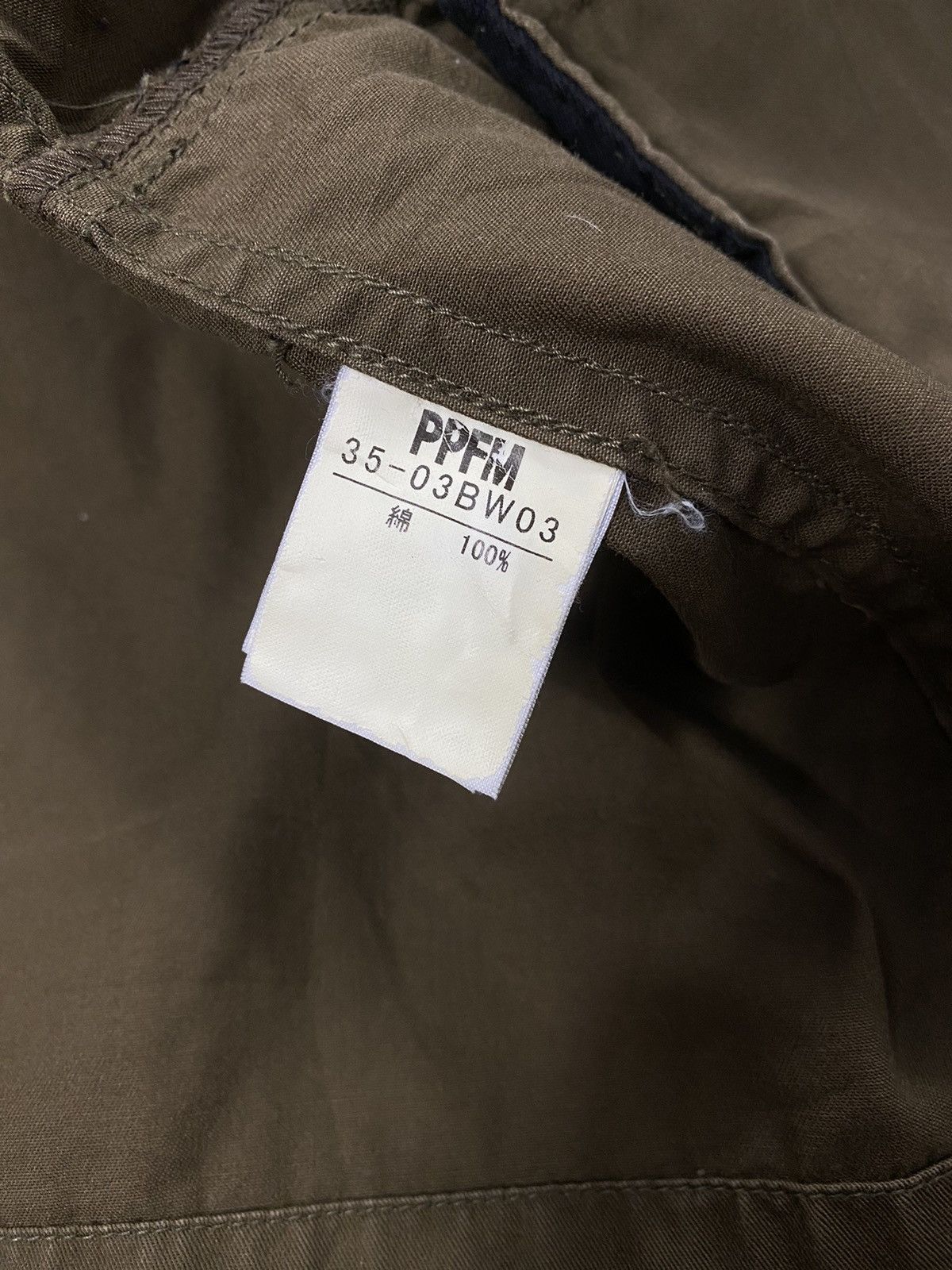 Japanese Brand × PPFM PPFM X Lawless Parka Jacket Size US L / EU 52-54 / 3 - 8 Thumbnail