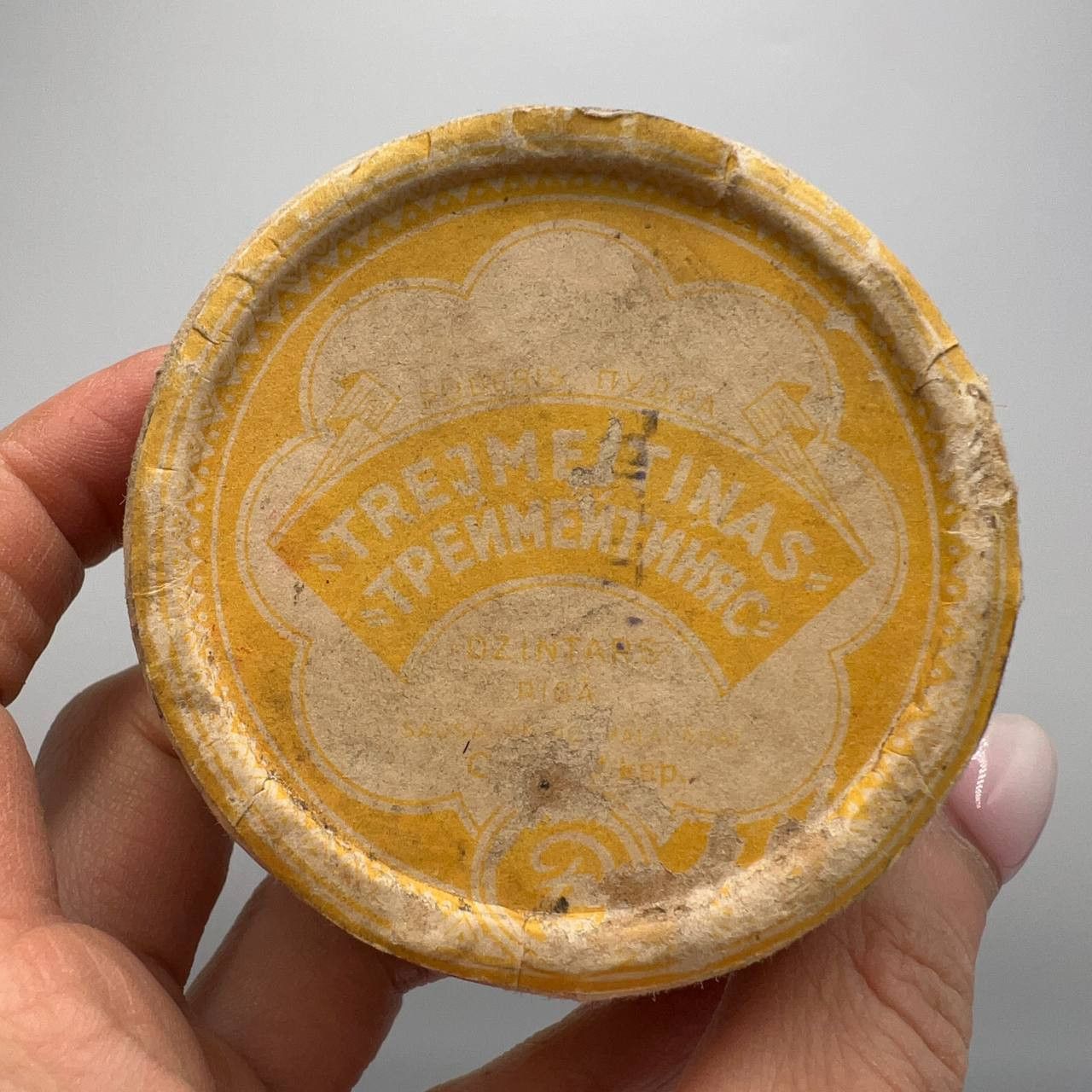Vintage 1960's DZINTARS RIGA Vintage Compact Face Puff Powder Box Size ONE SIZE - 2 Thumbnail