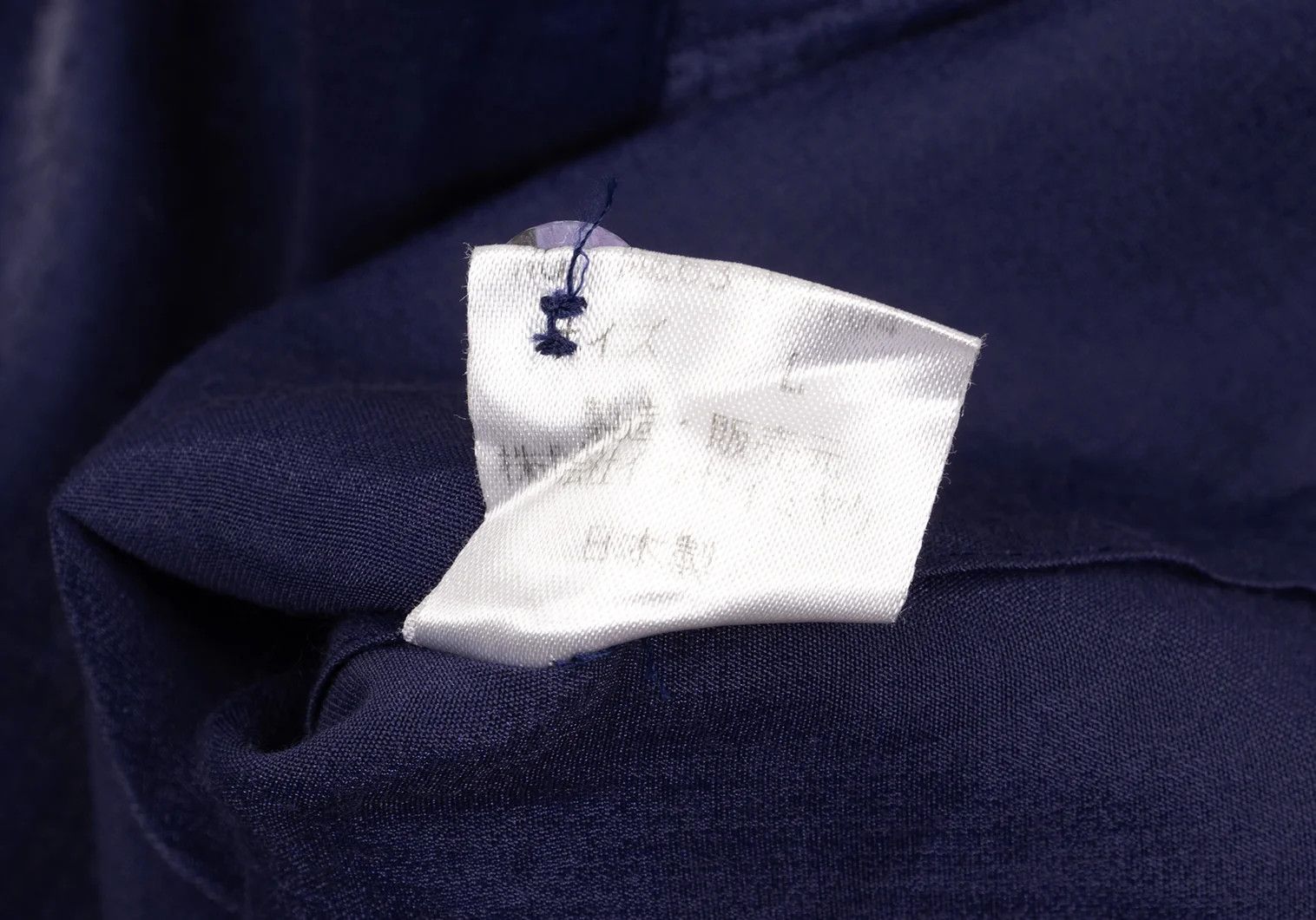 Issey Miyake Shiny Rayon-Nylon Long Sleeve Shirt in Blue, Size L Size US L / EU 52-54 / 3 - 18 Thumbnail