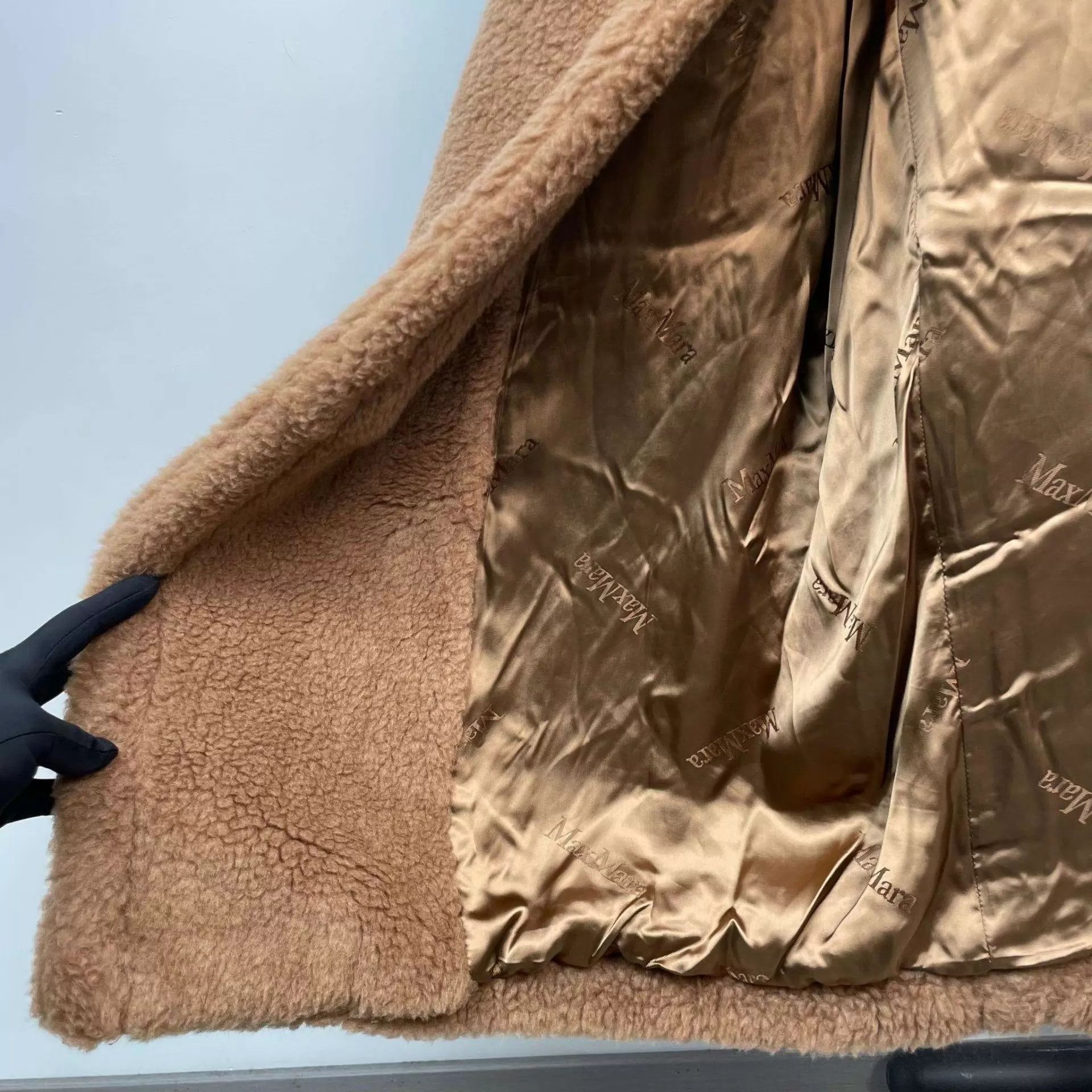 Max Mara Maxmara Teddy Coat Brown L A Grade Size L / US 10 / IT 46 - 9 Thumbnail