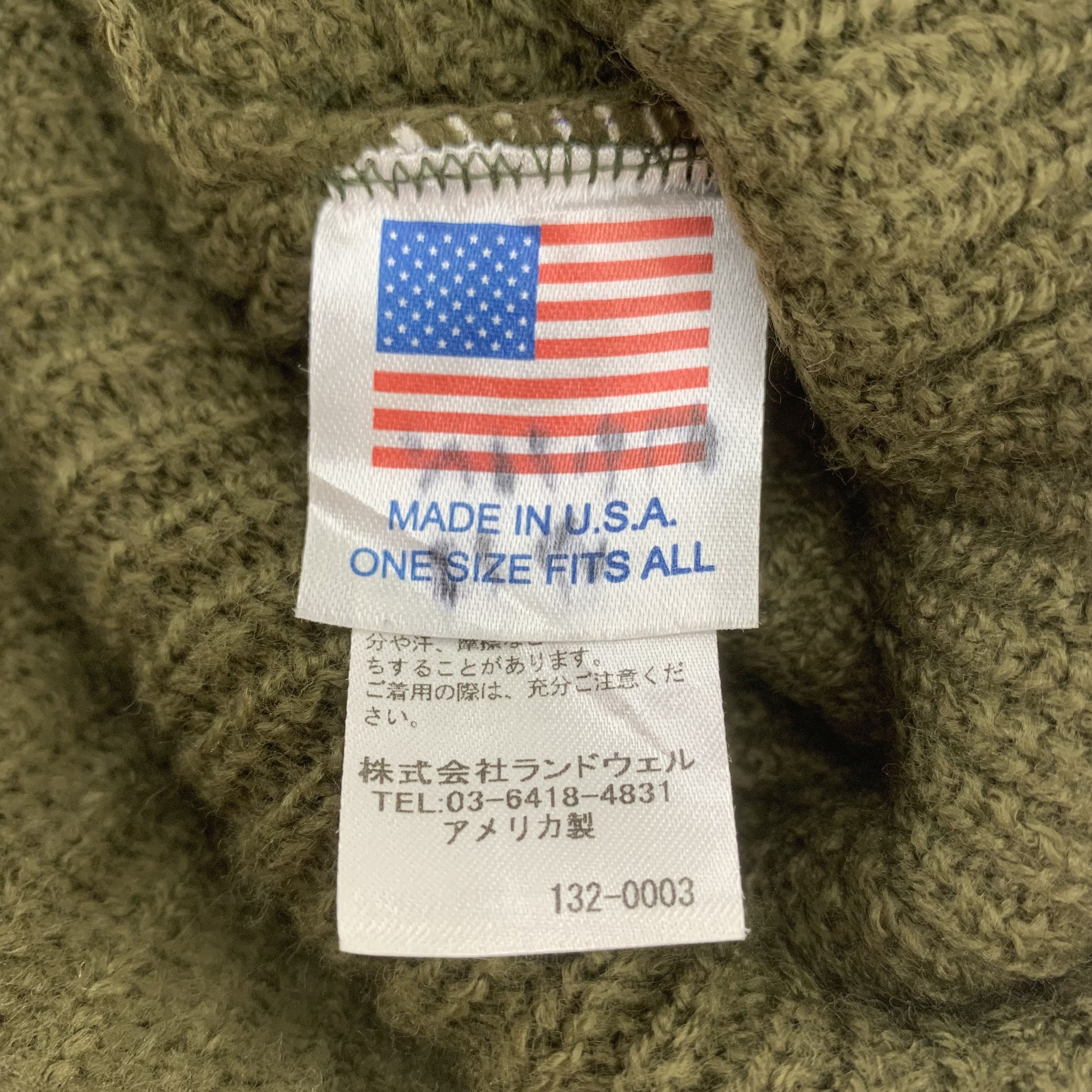Chums × Vintage Chums Beanie Hat Snowcap Size ONE SIZE - 6 Thumbnail