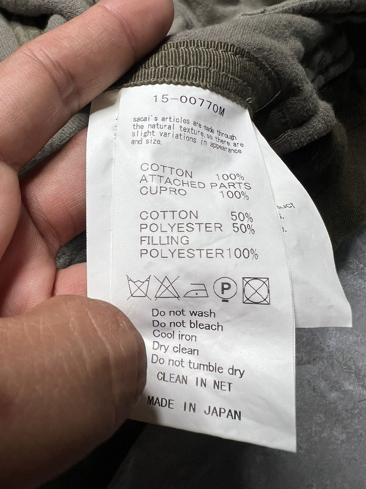 Sacai Sacai S/S 15 Reconstructed Terry cloth MA-1 Bomber | Grailed