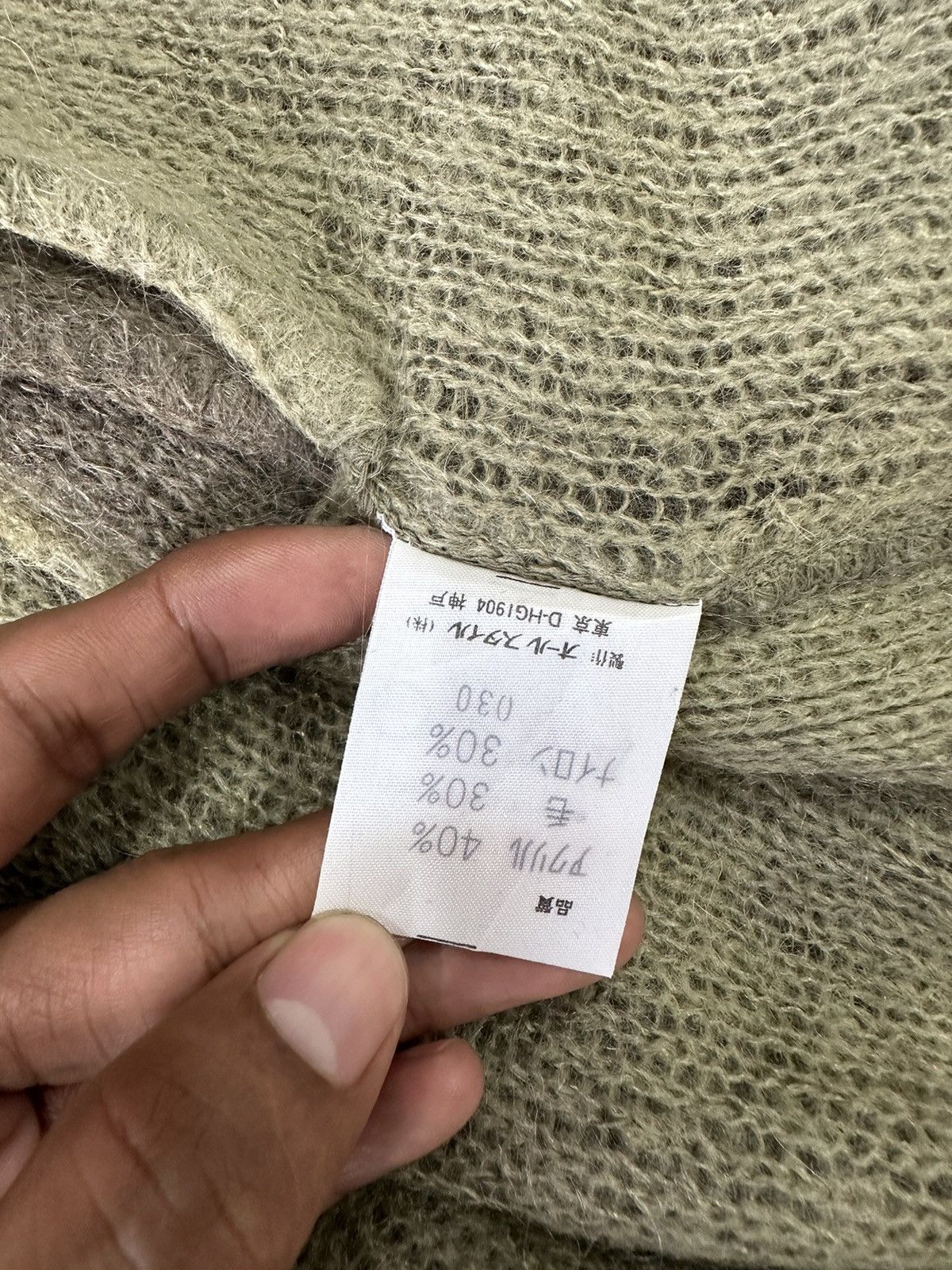 Issey Miyake 70s 80s ISSEY MIYAKE all style Size US L / EU 52-54 / 3 - 7 Thumbnail