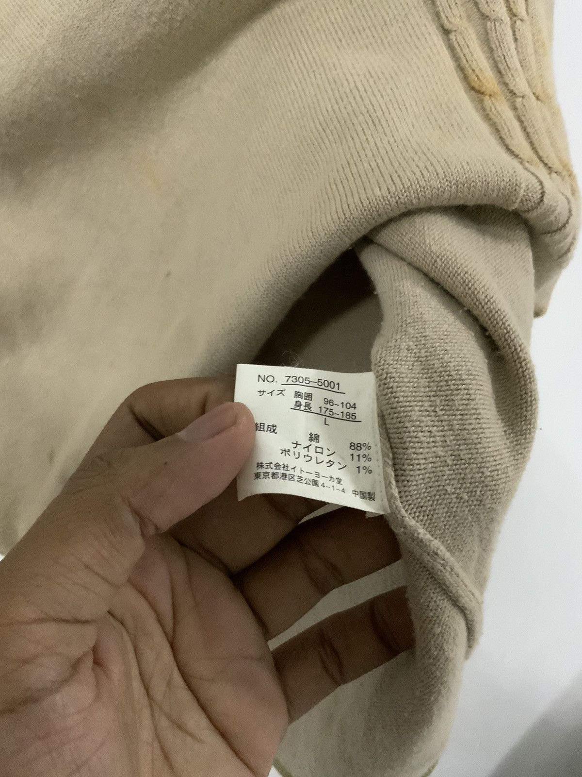 Iy Basic Yohji Yamamoto Japan Archive Vest