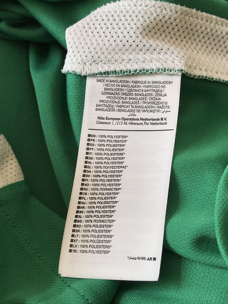 Nike Nike Werder Bremen 2015/16 Home Football Shirt Soccer Jersey Size US S / EU 44-46 / 1 - 12 Thumbnail