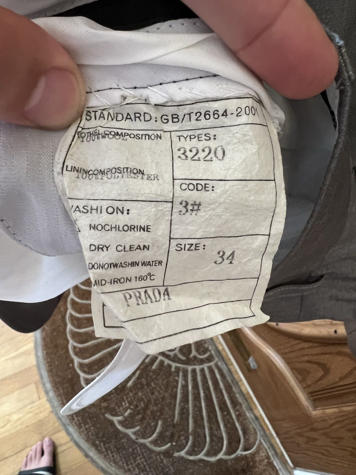 Prada Vintage Prada Suit Size 50L - 7 Thumbnail