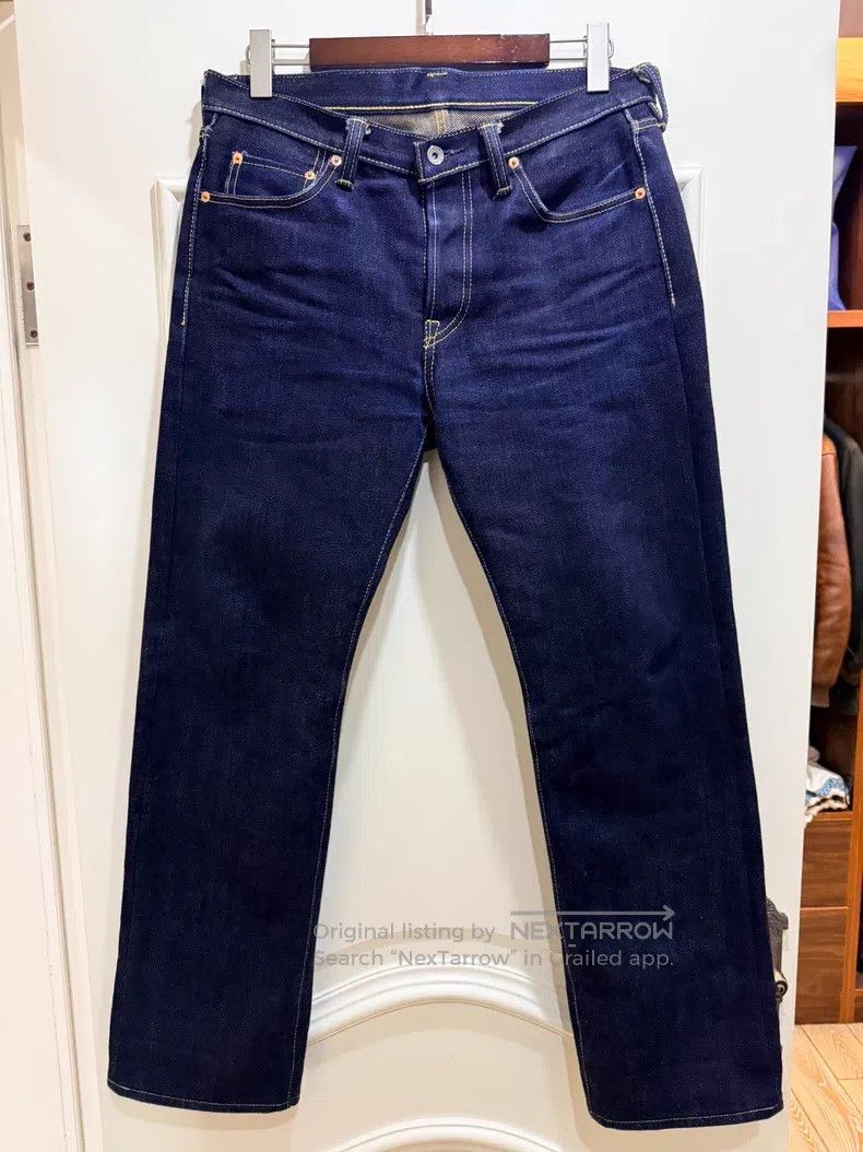 Iron Heart Iron Heart 25oz jeans Size US 34 / EU 50 - 1 Thumbnail