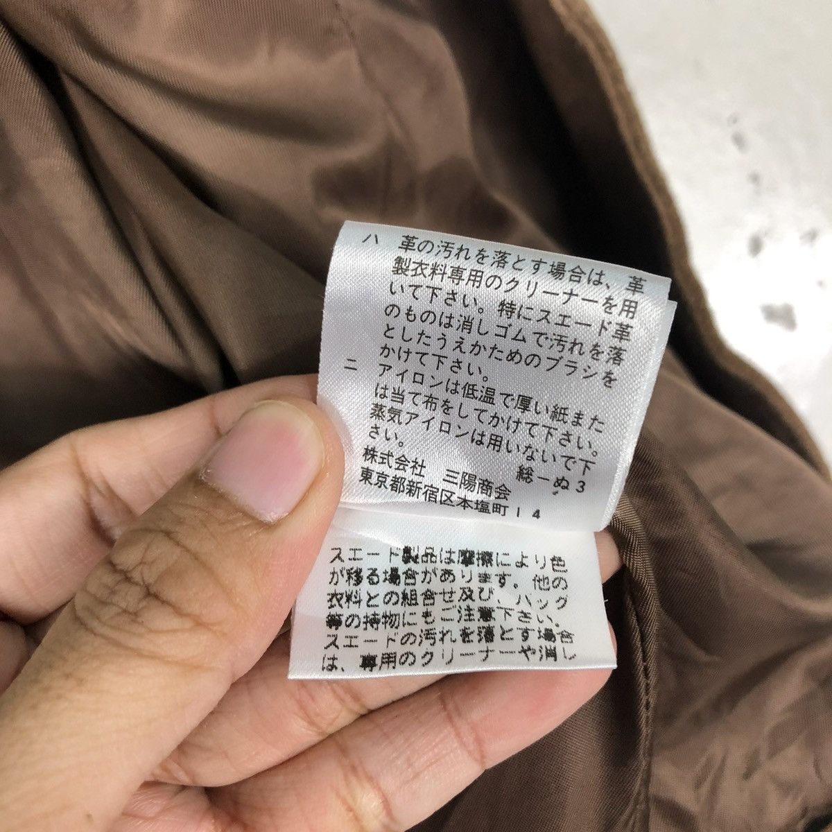 Japanese Brand 🔥CROPPED SUEDE LEATHER JACKET BIKER EPOCA ISSEY MIYAKE Size S / US 4 / IT 40 - 21 Thumbnail