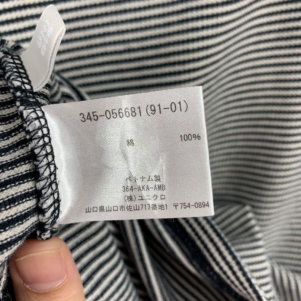 Japanese Brand × Opening Ceremony OPENING CEREMONY X UNIQLO japanesebrand Half zipper polo tee Size US M / EU 48-50 / 2 - 10 Thumbnail