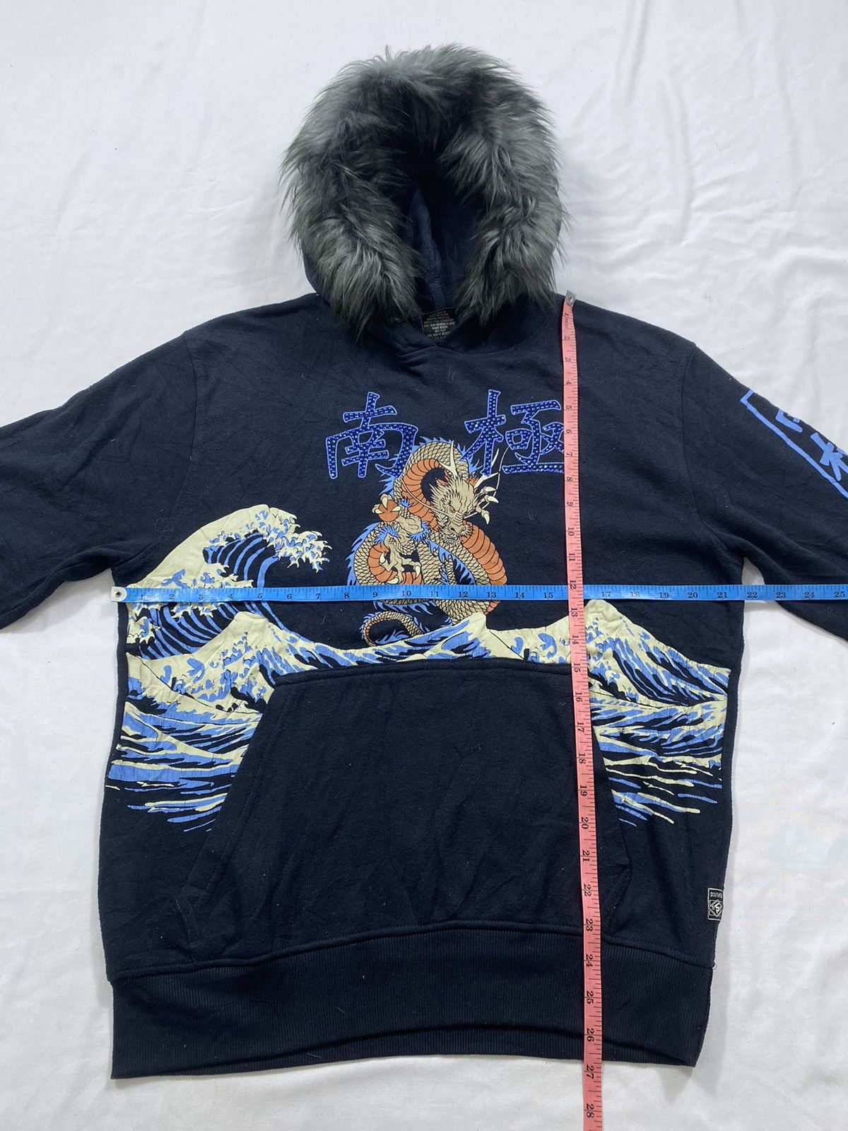 20471120 Japanese Dragon Southpole fur Hoodie ifsix style Size US L / EU 52-54 / 3 - 8 Thumbnail
