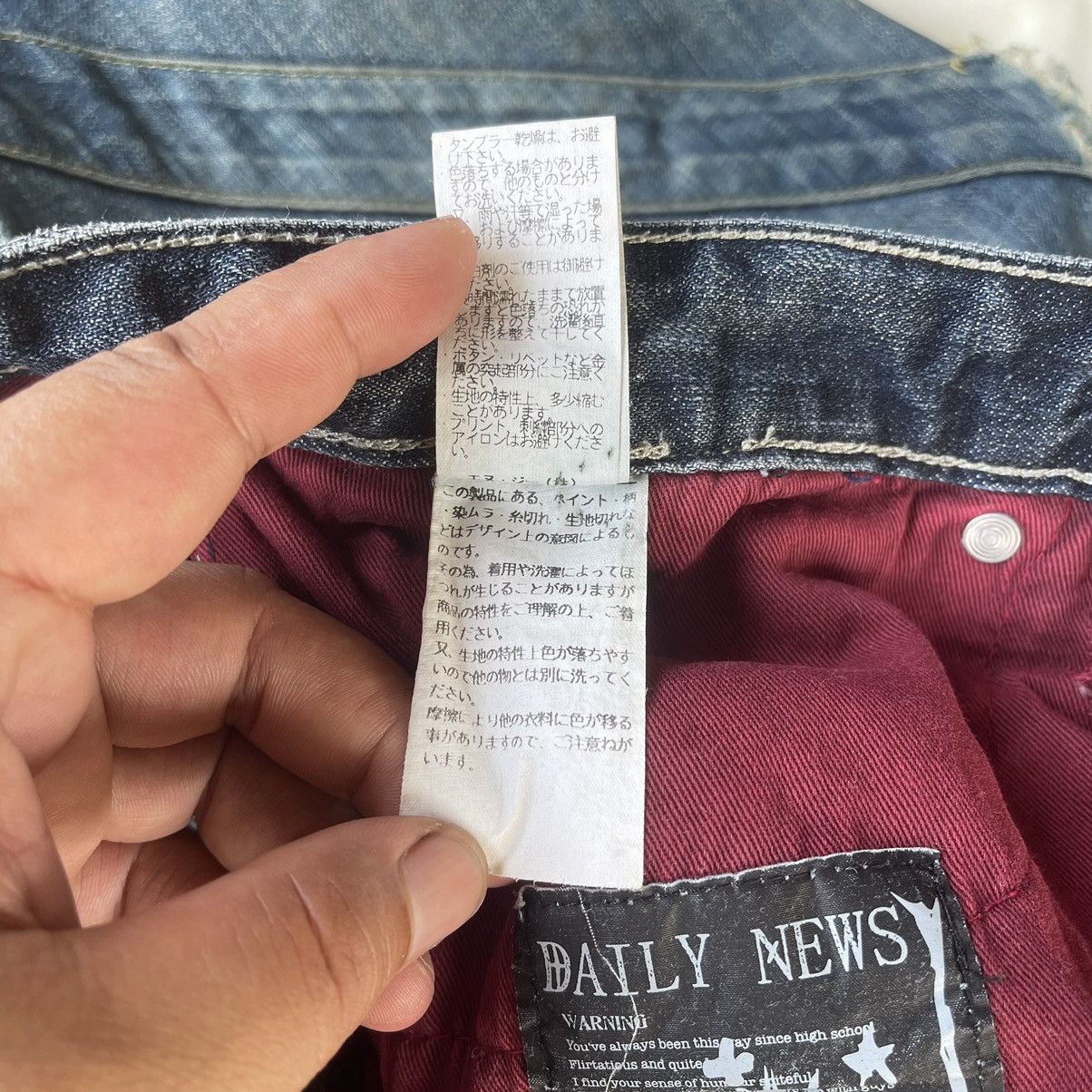 If Six Was Nine Jeans Wear Daily News Size US 36 / EU 52 - 18 Thumbnail