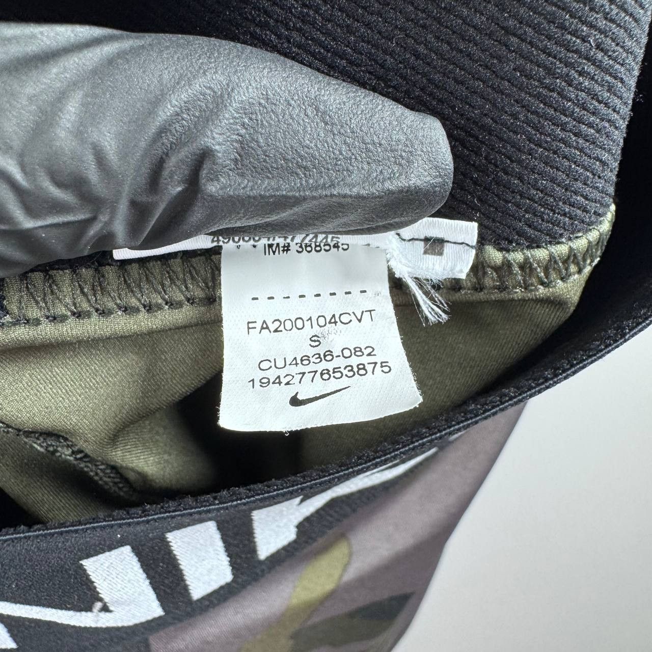 Nike Nike Pro Compression Shorts Camo Green Training Womens Sz S Size 36" / US 14 / IT 50 - 6 Thumbnail