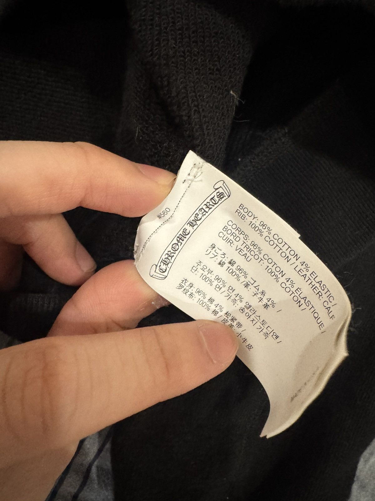 Chrome Hearts Cross patch fuck you hoodie Size US M / EU 48-50 / 2 - 8 Thumbnail