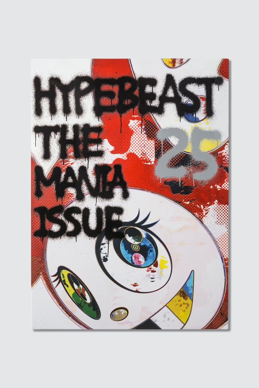Hypebeast Hypebeast Issue 25 Red. Size ONE SIZE - 1 Thumbnail