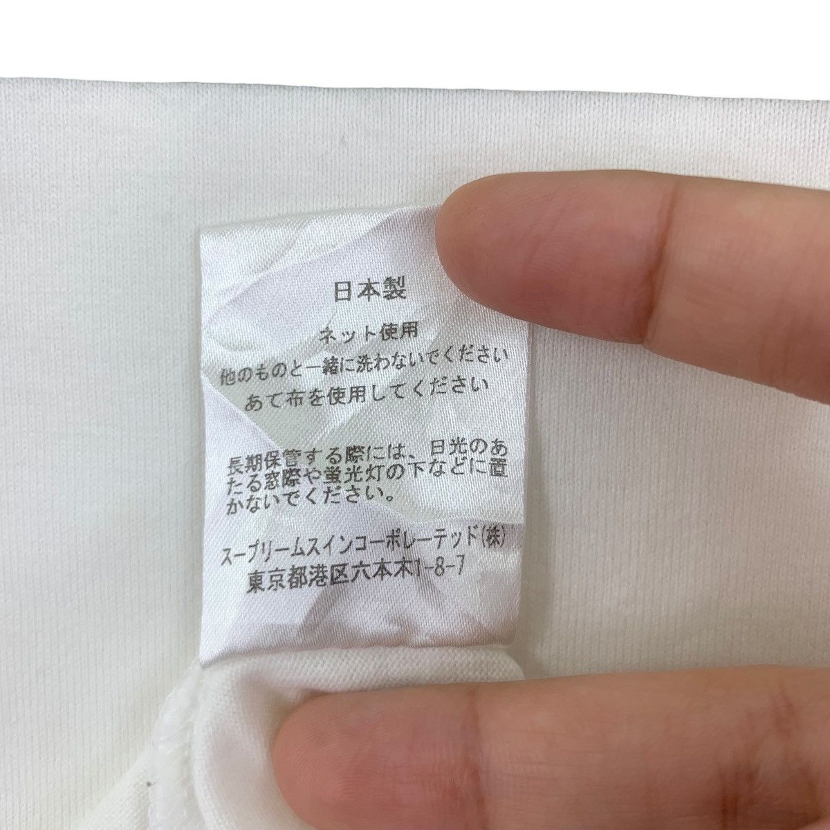 Barbour BARBOUR ENGLAND 1894 Box Logo Made In Japan Tee Shirt Size S / US 4 / IT 40 - 7 Thumbnail