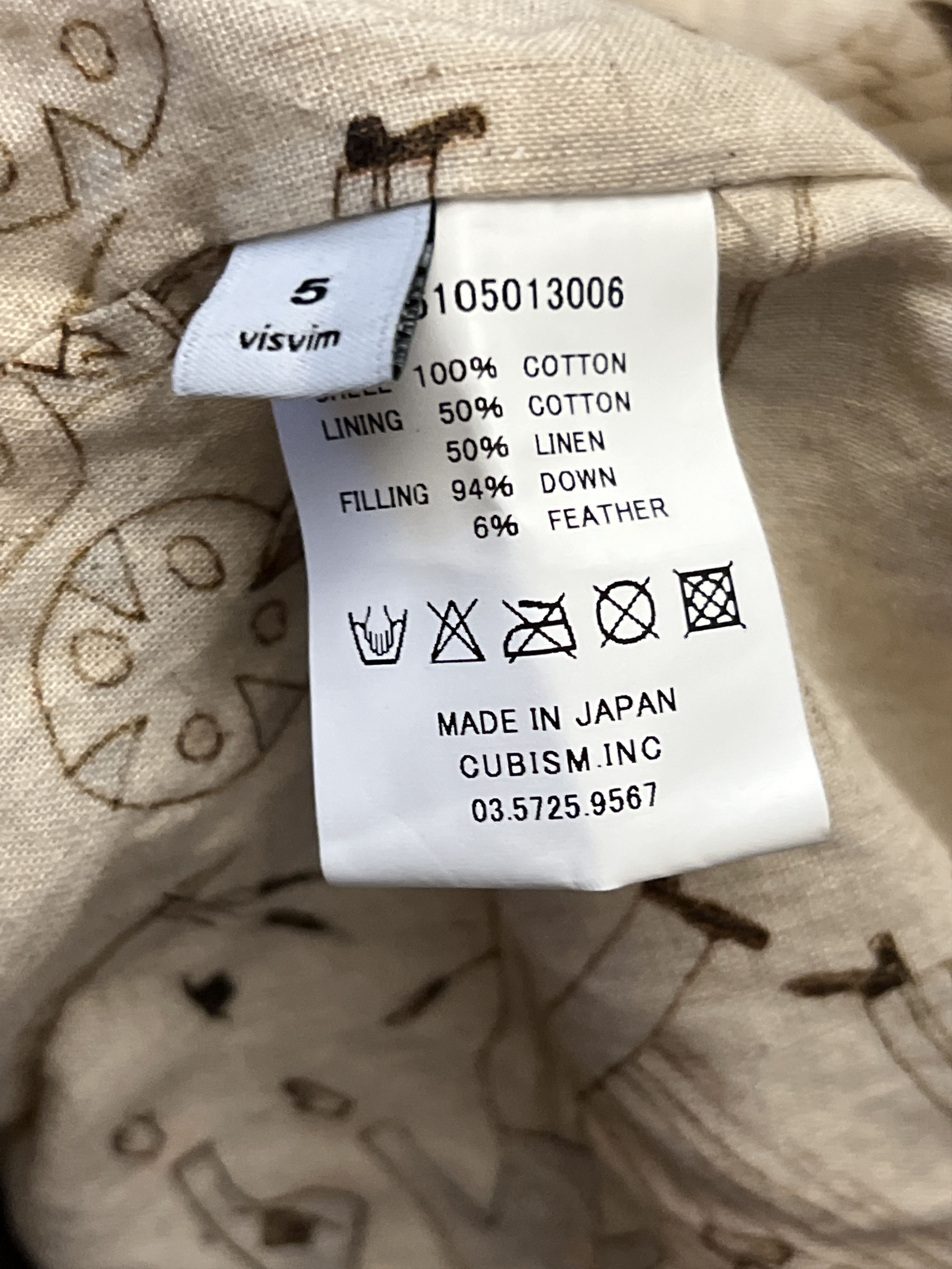 Visvim RARE 1 of 1 Sanjuro Kimono Printed Down Jacket Size US M / EU 48-50 / 2 - 10 Thumbnail