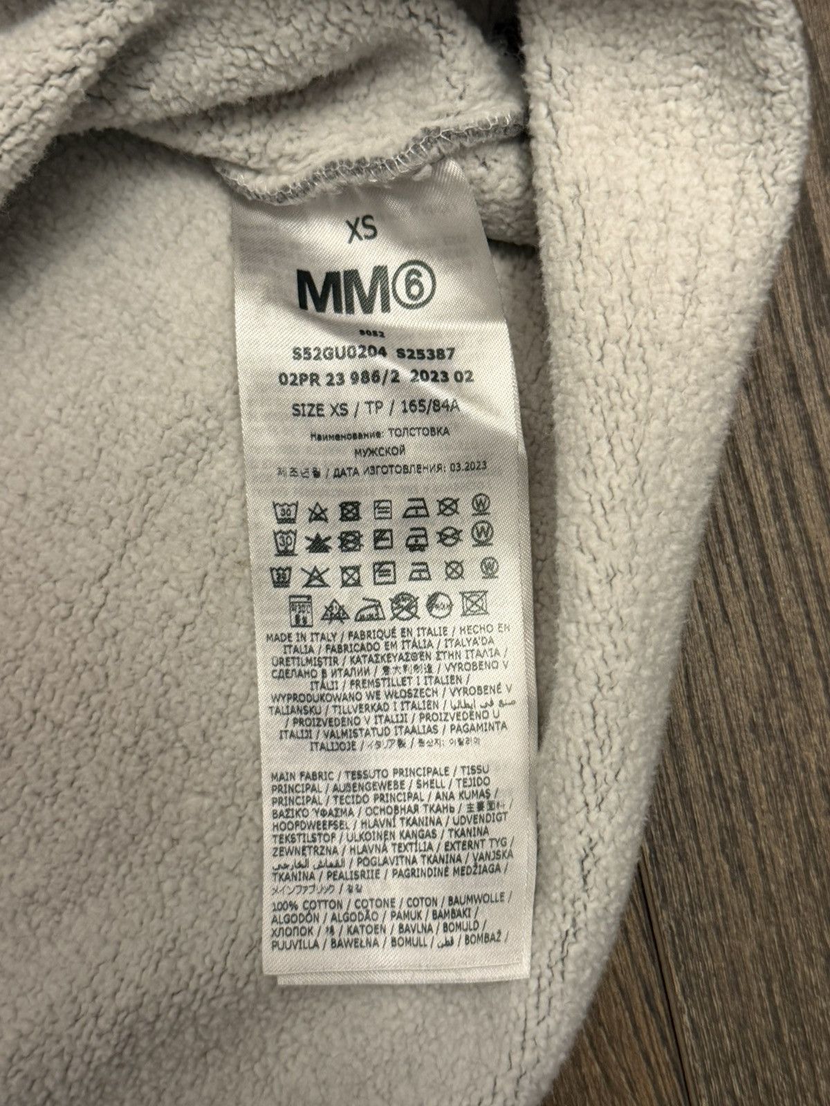 Maison Margiela Maison Margiela Quarter Zip Size US XS / EU 42 / 0 - 5 Thumbnail