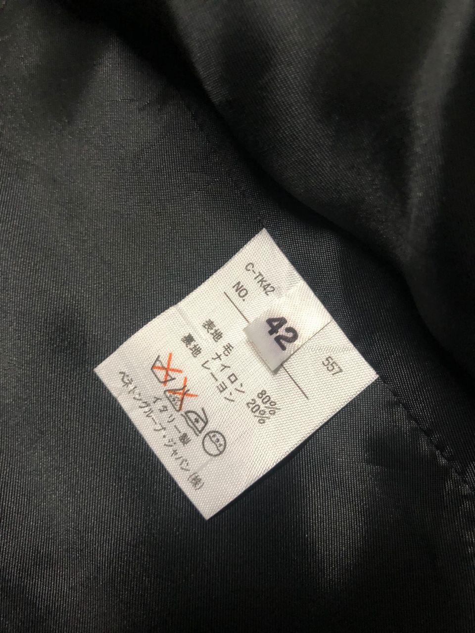 United Colors Of Benetton United Colors Of Benetton Wool Trenchcoat Black Size M / US 6-8 / IT 42-44 - 12 Thumbnail