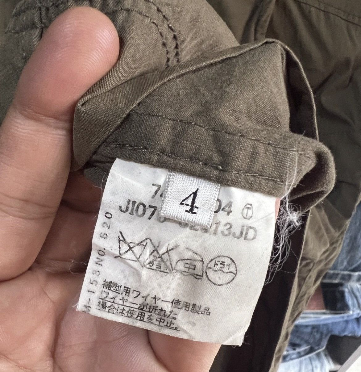 Takeo Kikuchi 🔥Takeo Kikuchi Button Up Overshirt Size US M / EU 48-50 / 2 - 11 Thumbnail
