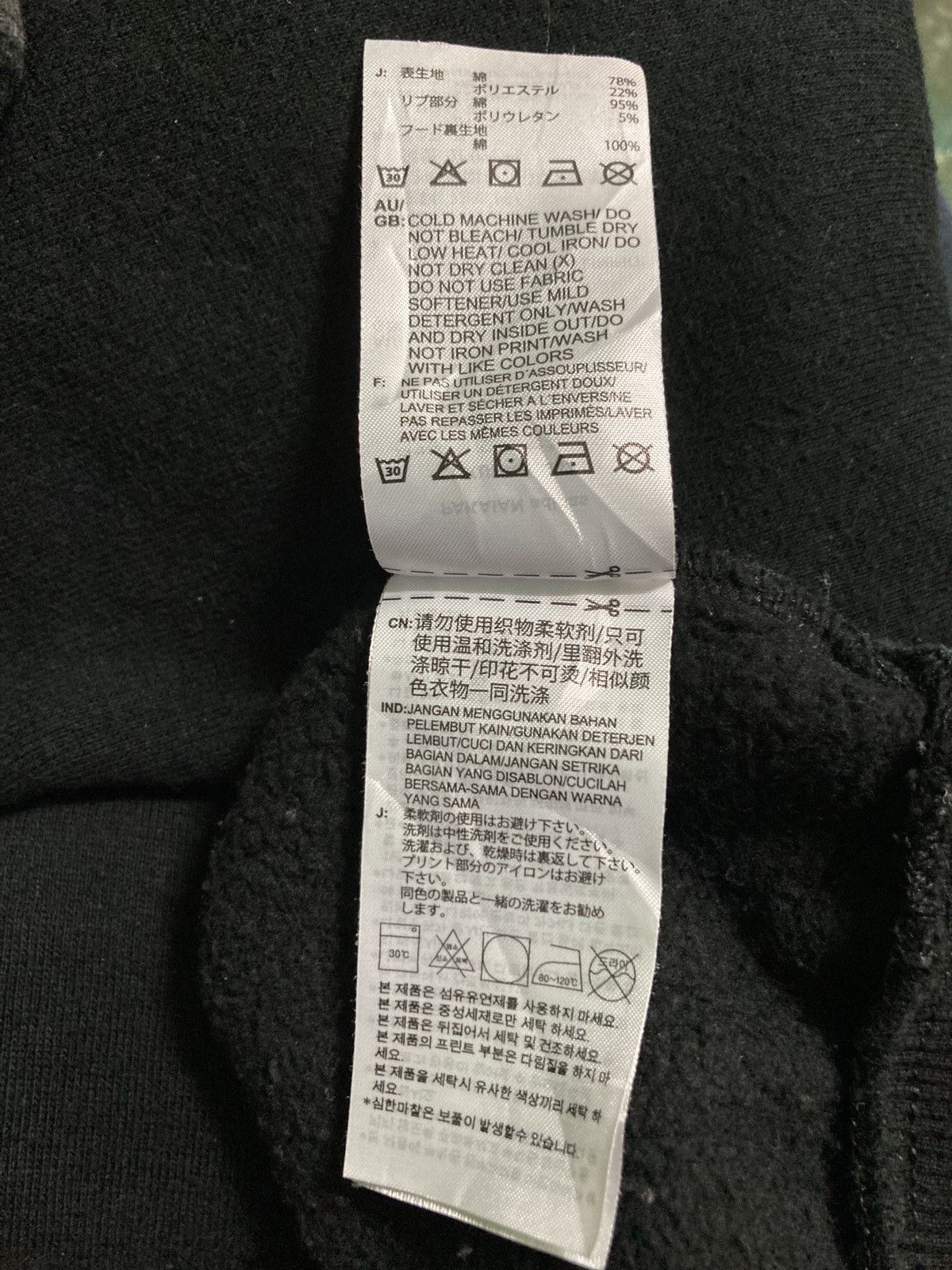 Adidas Vintage Adidas Skateboarding Faded Black Hoodie Size US XL / EU 56 / 4 - 9 Thumbnail
