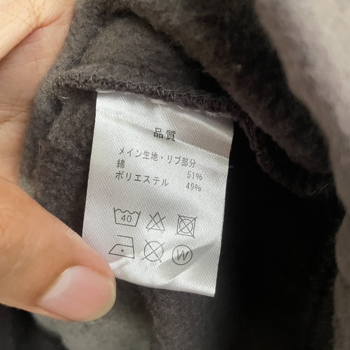 Hysteric Glamour × If Six Was Nine × Japanese Brand Unrelaxing Design FUCK YOU Oversize Baggy Crewneck Size US XL / EU 56 / 4 - 4 Thumbnail