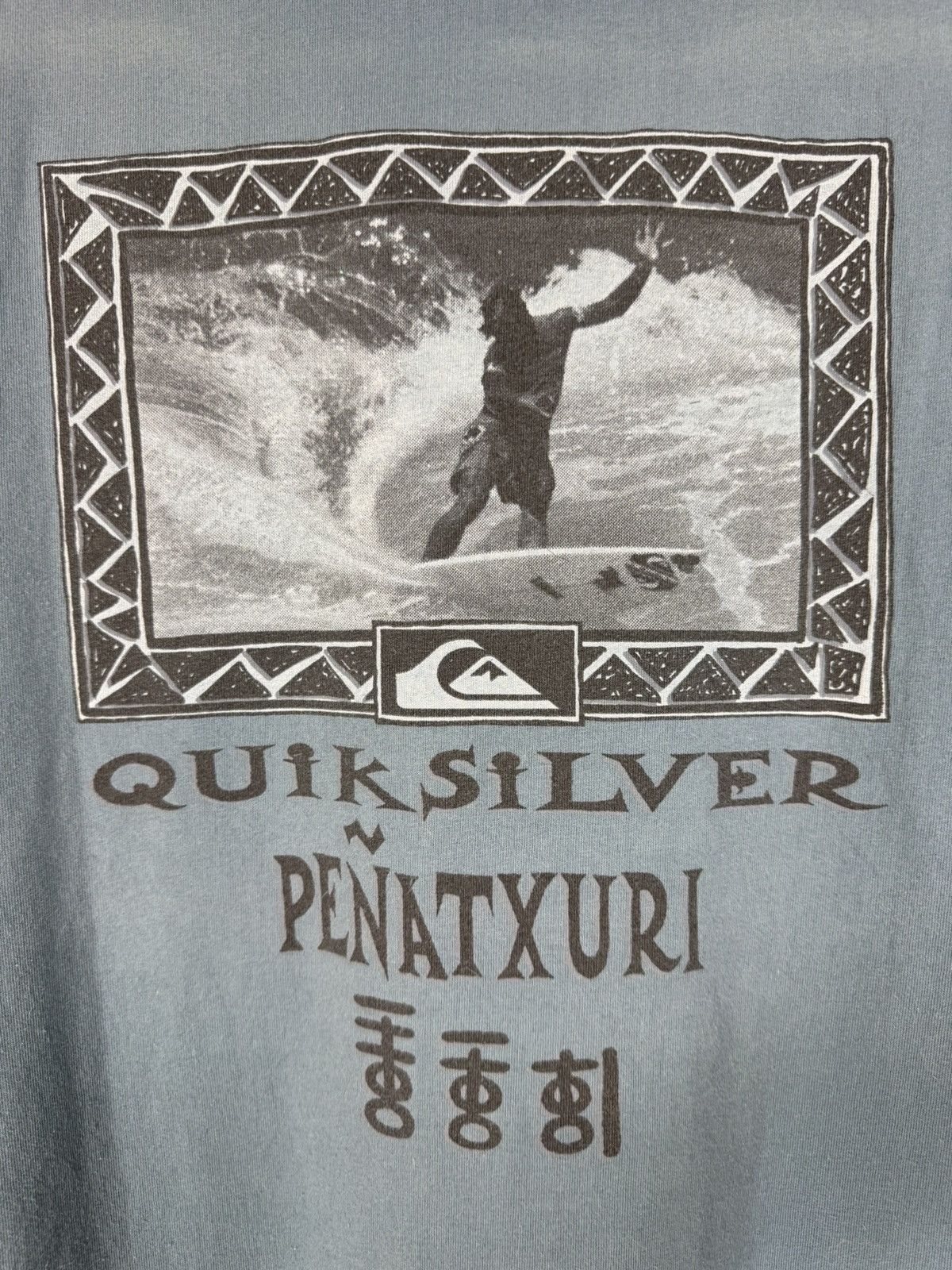 Quiksilver Vintage Quiksilver Faded T-shirt Size US L / EU 52-54 / 3 - 10 Thumbnail