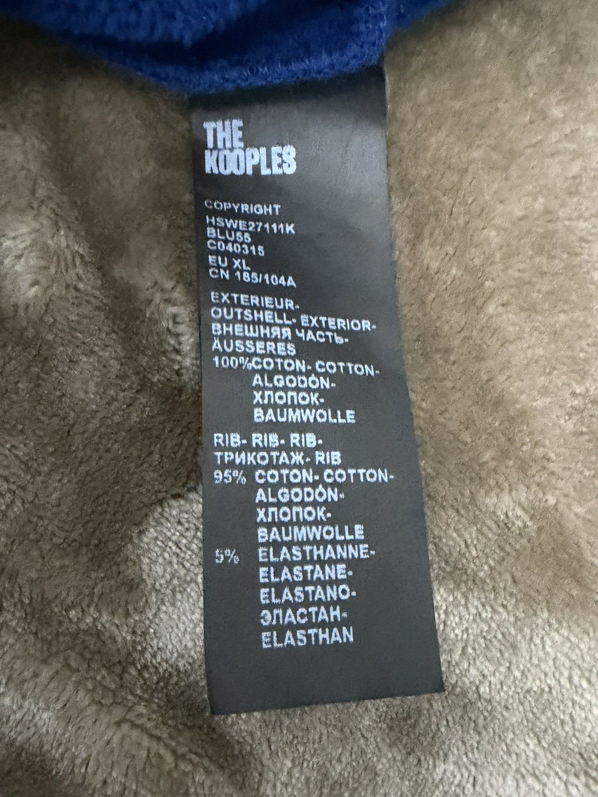 The Kooples The Kooples Hoodie Size US XL / EU 56 / 4 - 5 Thumbnail