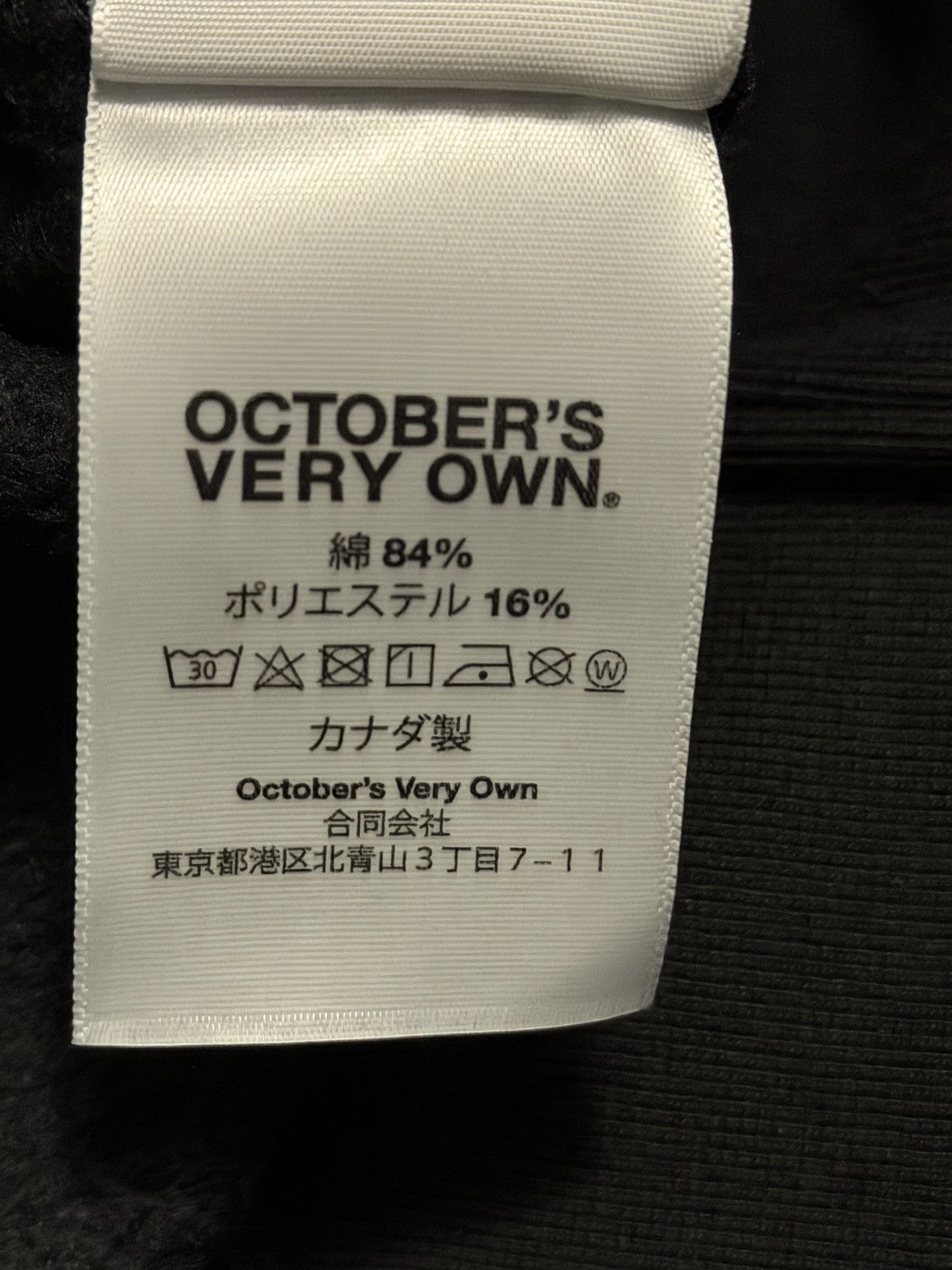 Drake 🦫 RARE🦉 OVO X ROOTS Owl Patch Hoodie Black 2022🔥🔥 Size US L / EU 52-54 / 3 - 6 Thumbnail