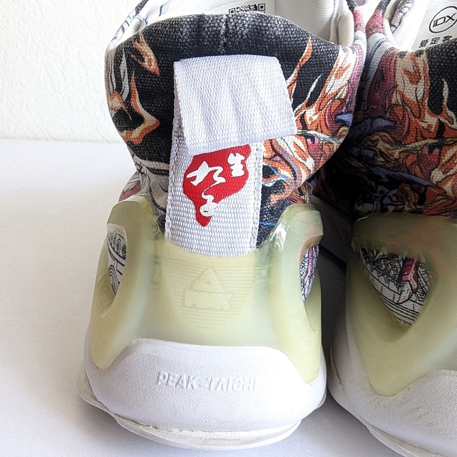 Peak Performance Idx X PEAK Shoes Men High-top Deep Crane Red US 6.5 Sneakers Size US 6.5 / EU 39-40 - 10 Thumbnail