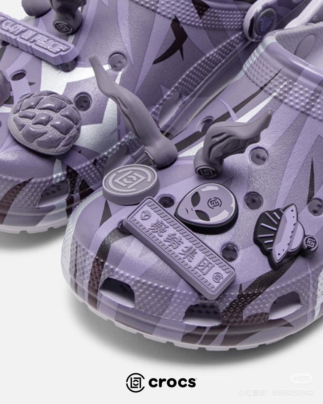 Crocs Crocs x Clot Sz5 Size US 5 / EU 37 - 1 Thumbnail