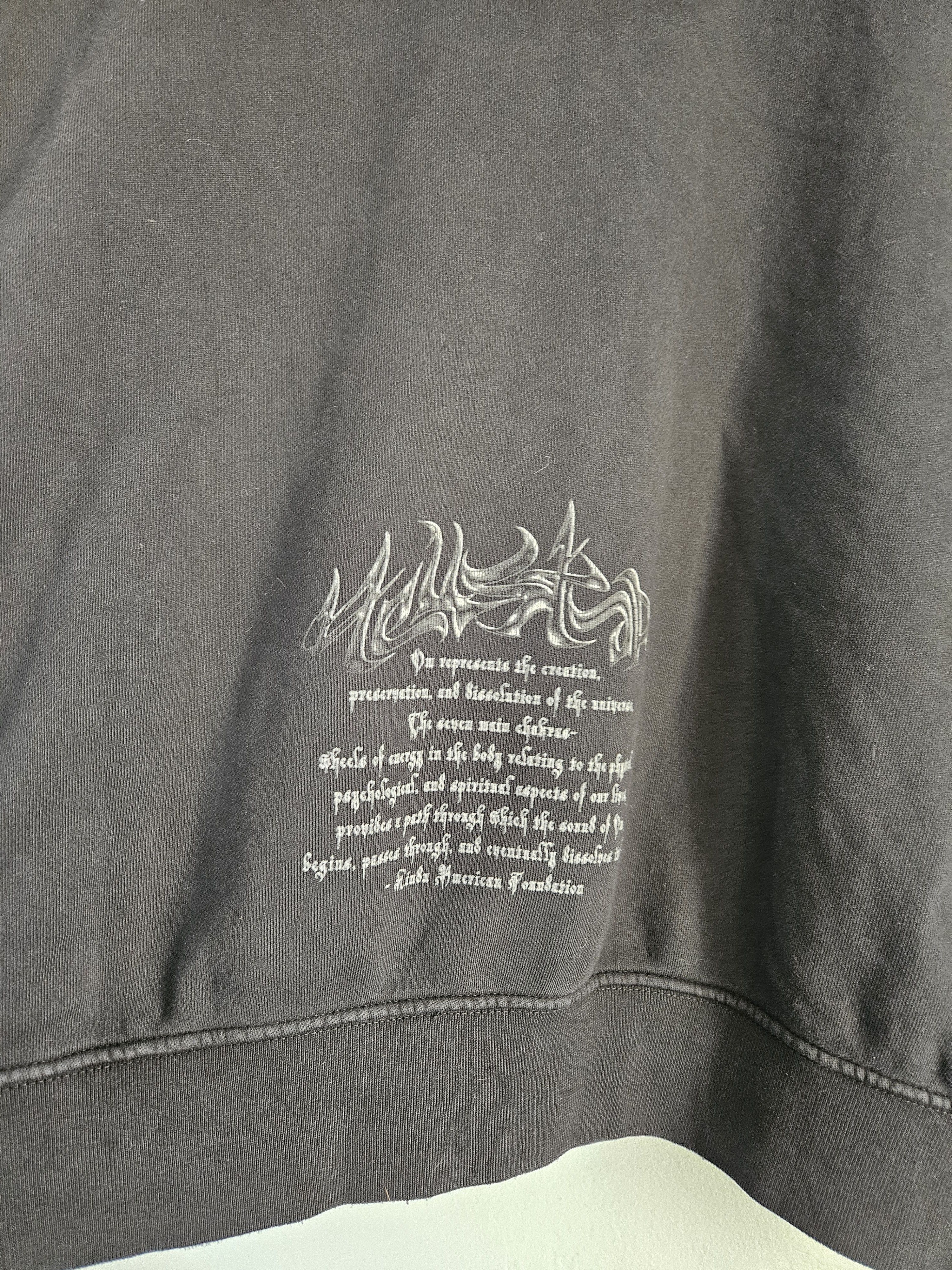 Complex × HELLSTAR ComplexCon Dark Ohm Oversized Distressed Black Hoodie Size US L / EU 52-54 / 3 - 10 Thumbnail