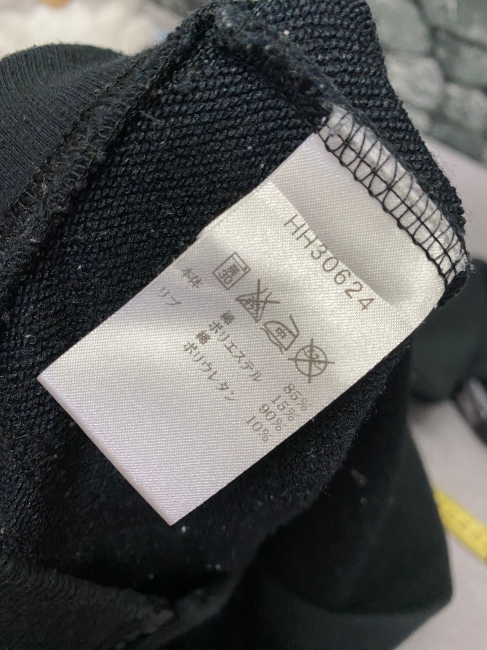 Helly Hansen Vintage 90s Helly Hanson Fjord Oslo Hoodies Jacket Size US L / EU 52-54 / 3 - 10 Thumbnail