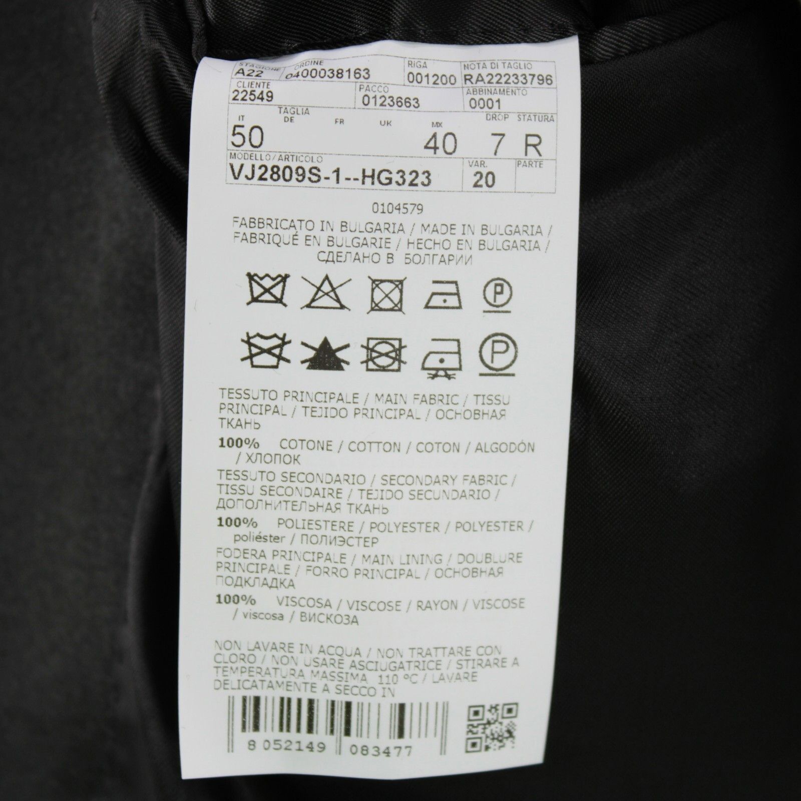 Pal Zileri Pal Zileri Cerimonia NWT Cotton Velvet Dinner Jacket 50R 40R Size 40R - 9 Thumbnail