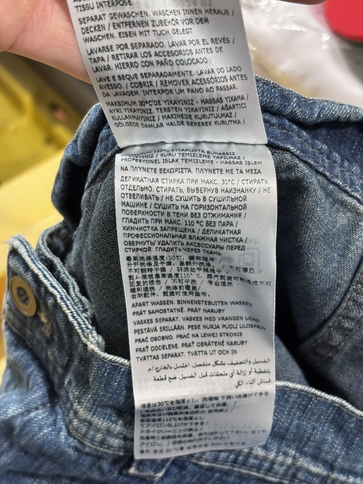 Maison Margiela Maison Margiela Paint Splatter Wide-Leg Jeans Size US 30 / EU 46 - 11 Thumbnail