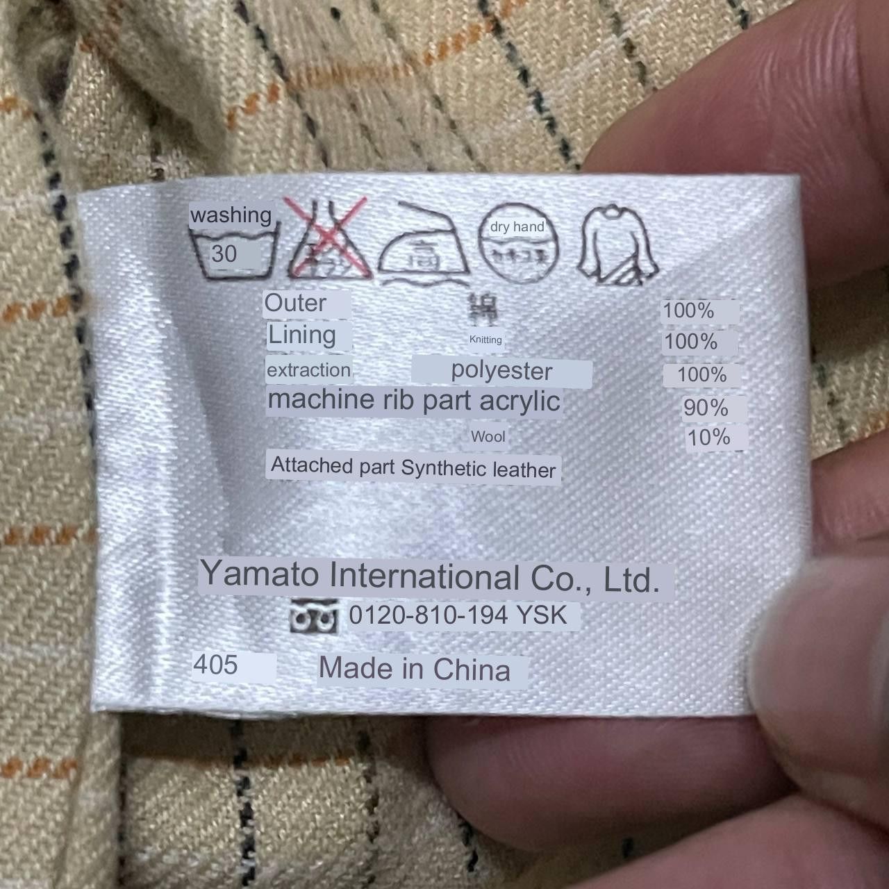 Japanese Brand Vintage Crocodile Bomber Jacket Size US M / EU 48-50 / 2 - 11 Thumbnail