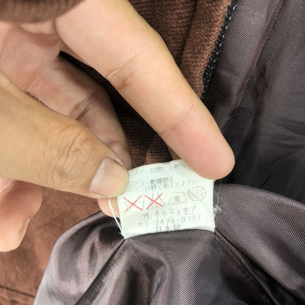 Japanese Brand Vintage Minimalist Brown Denim Zipper Jacket Size US S / EU 44-46 / 1 - 16 Thumbnail