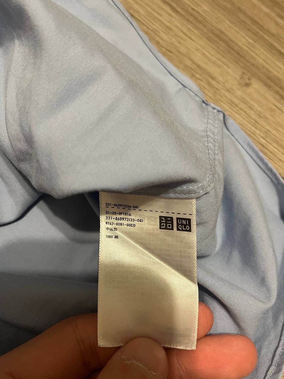 Uniqlo uniqlo shirt men medium m Size US M / EU 48-50 / 2 - 5 Thumbnail