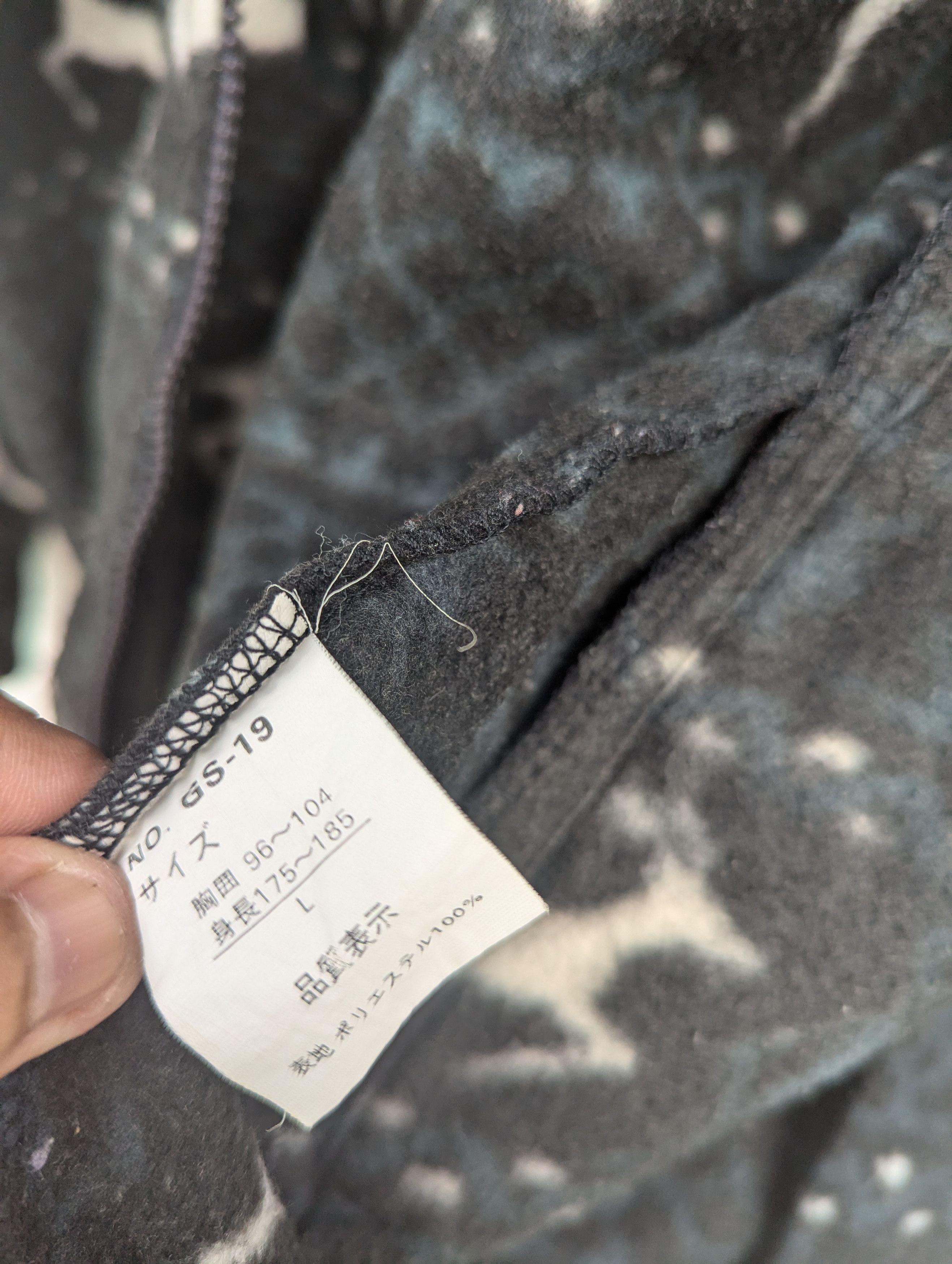 Japanese Brand PAN GEA 🦌 SWEATER Size US L / EU 52-54 / 3 - 10 Thumbnail