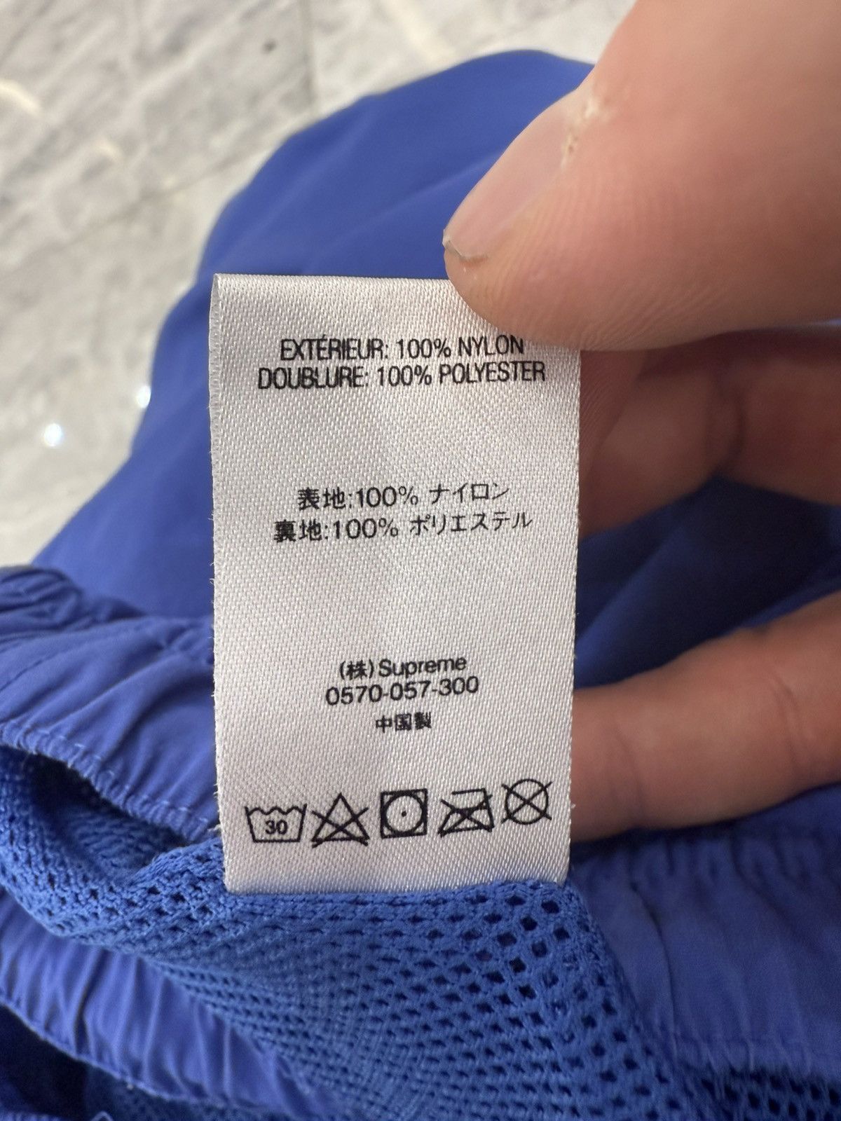Supreme Supreme Blue Shorts Size US 34 / EU 50 - 10 Thumbnail