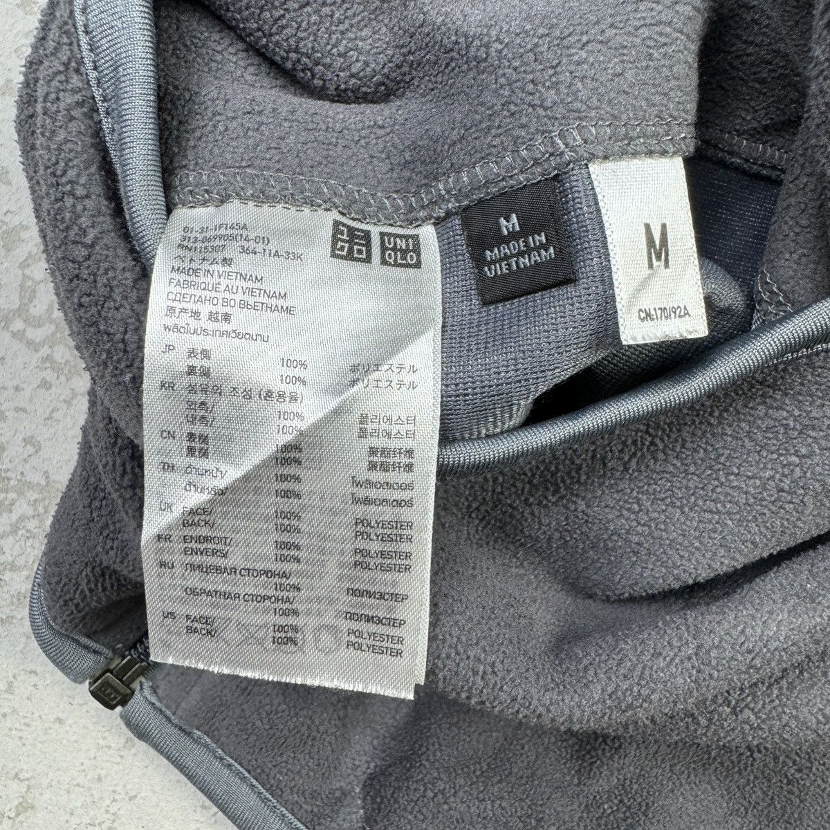 Japanese Brand × Uniqlo 💥Uniqlo Reversible Grey Fleece Light Jacket Size US M / EU 48-50 / 2 - 7 Thumbnail