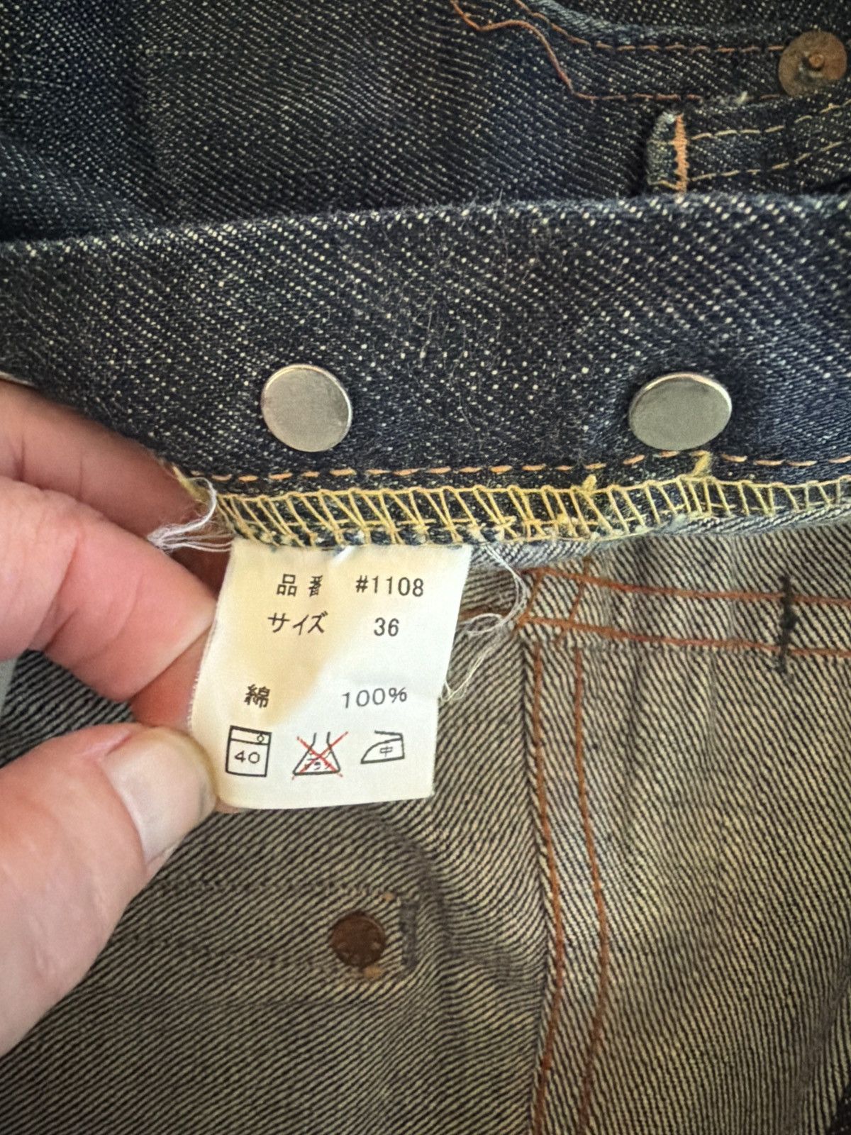 Full Count & Co. Full Count &Co 🇯🇵 Denim Jeans Size US 36 / EU 52 - 7 Thumbnail
