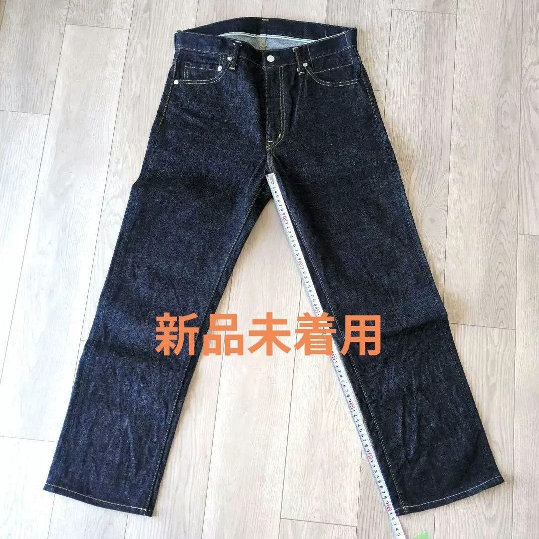 visvim FLUXUS デニム W33 L32 Visvim Visvim Fluxus Damaged-1 D1 Denim W33L32 | Grailed