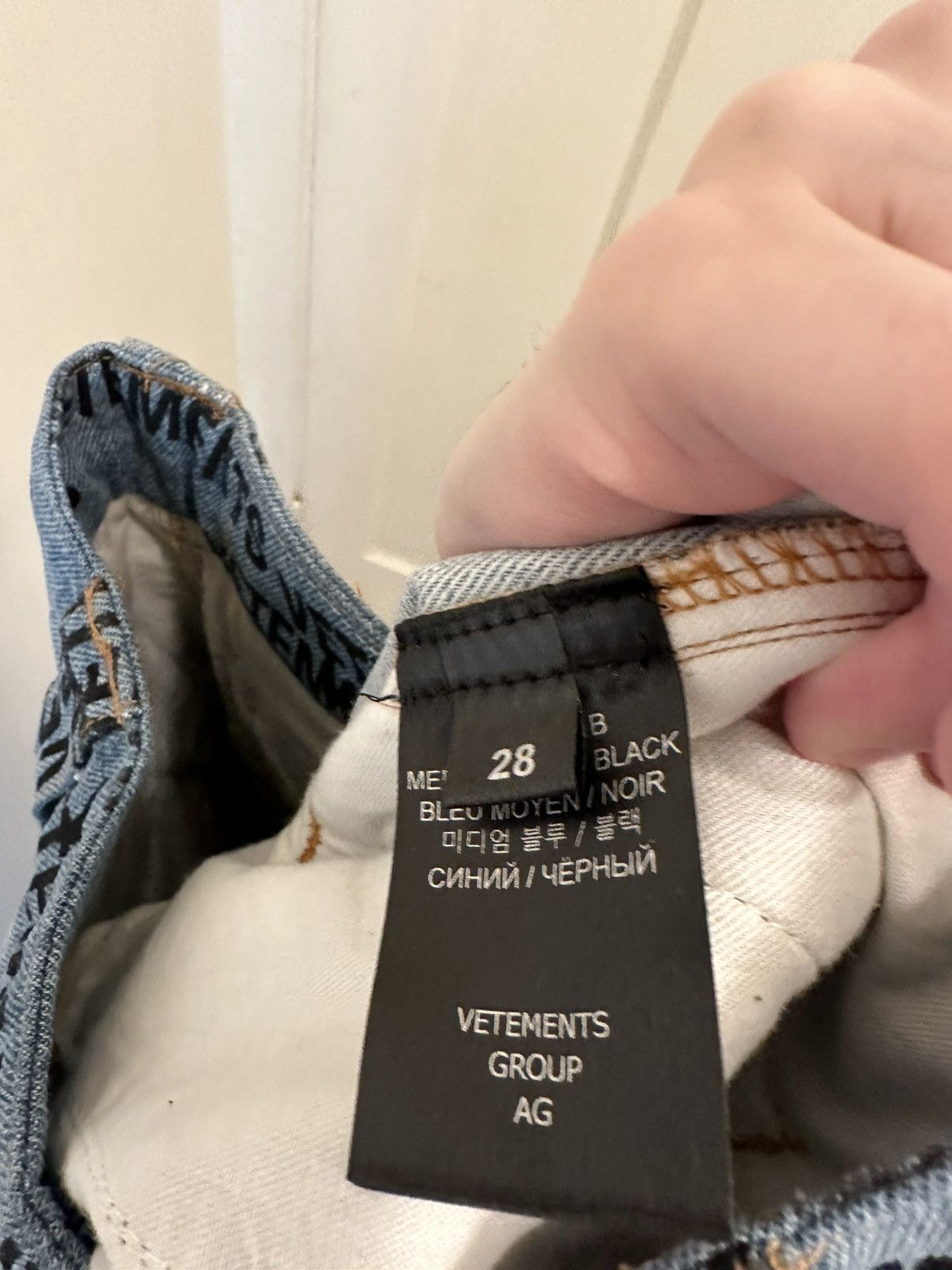 Vetements Vetements Transformer Denim Raver Pants Size US 28 / EU 44 - 10 Thumbnail
