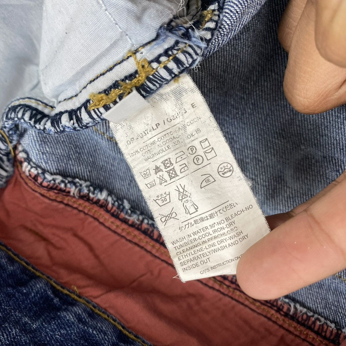 Japanese Brand Iconic Moto Biker Denim Size US 32 / EU 48 - 10 Thumbnail