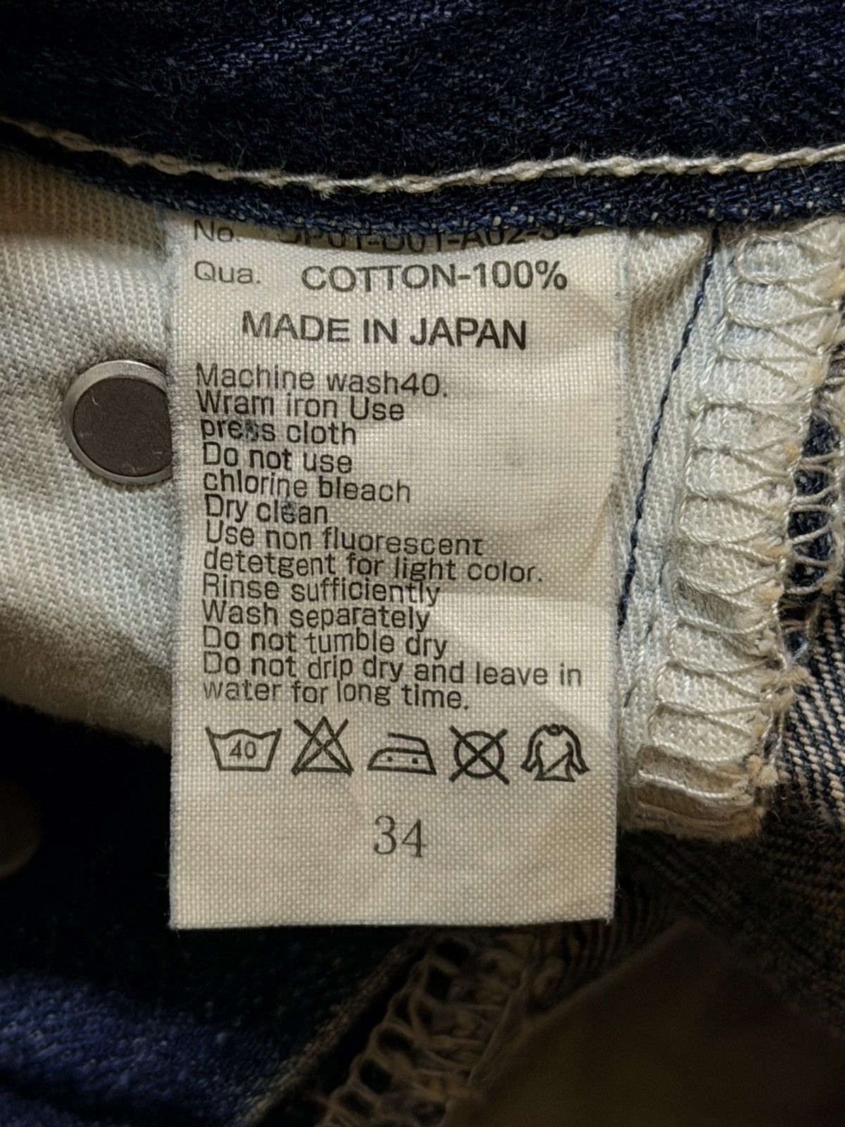 If Six Was Nine Vintage Japan Brand Faded Wash Clawmark Whiskers Distressed Size US 35 - 9 Thumbnail