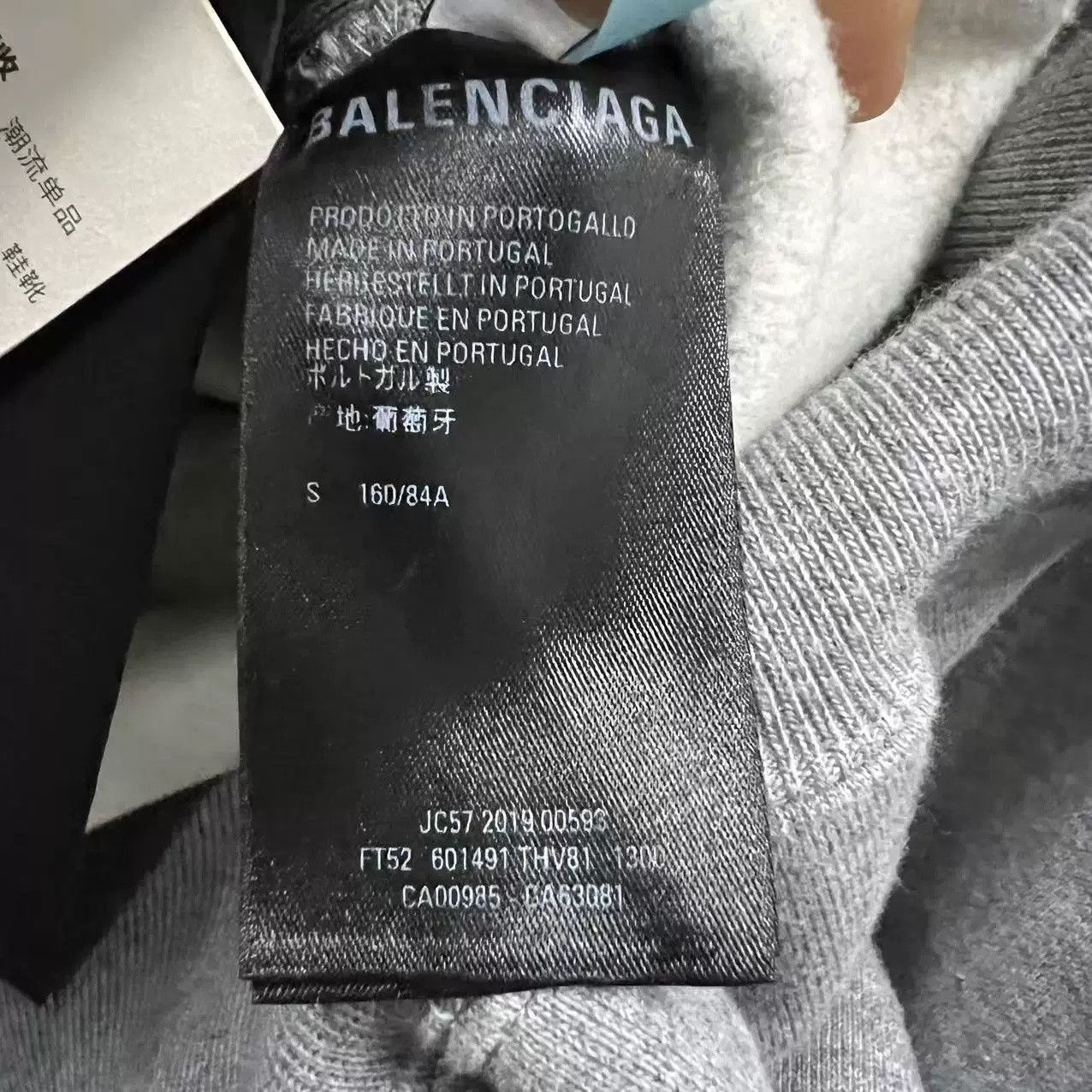 Balenciaga Balenciaga Gray Embroidered Double B Sweatshirt Size US S / EU 44-46 / 1 - 5 Thumbnail