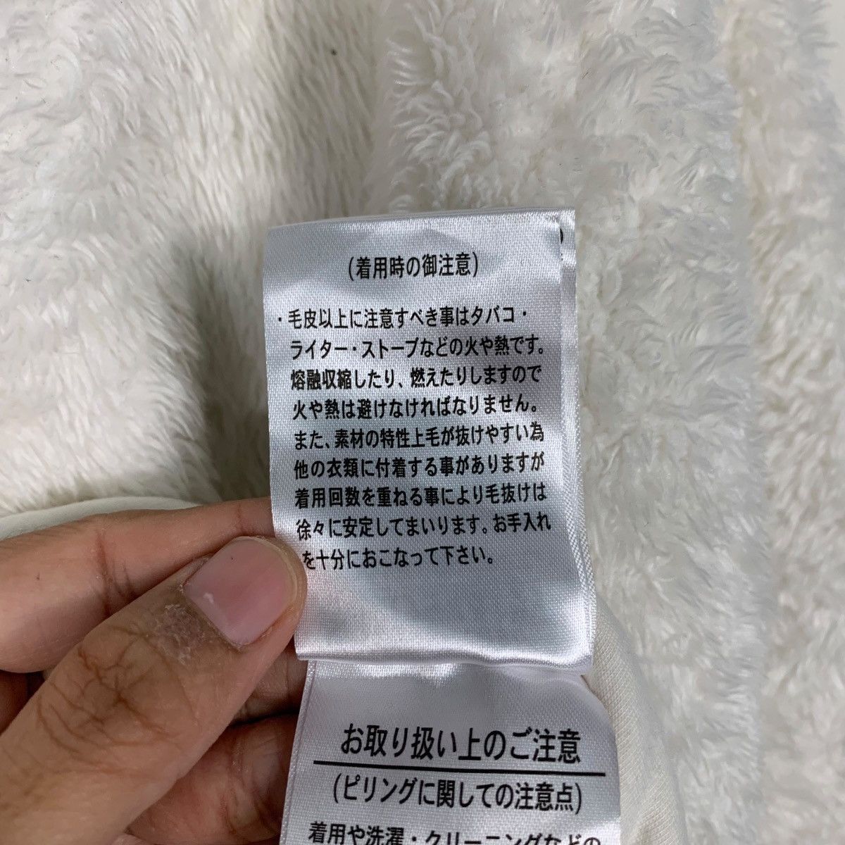 Japanese Brand BRAVE YOURSELF Big Logo Pullover Fleece Sweatshirt 2301-C102 Size US L / EU 52-54 / 3 - 16 Thumbnail