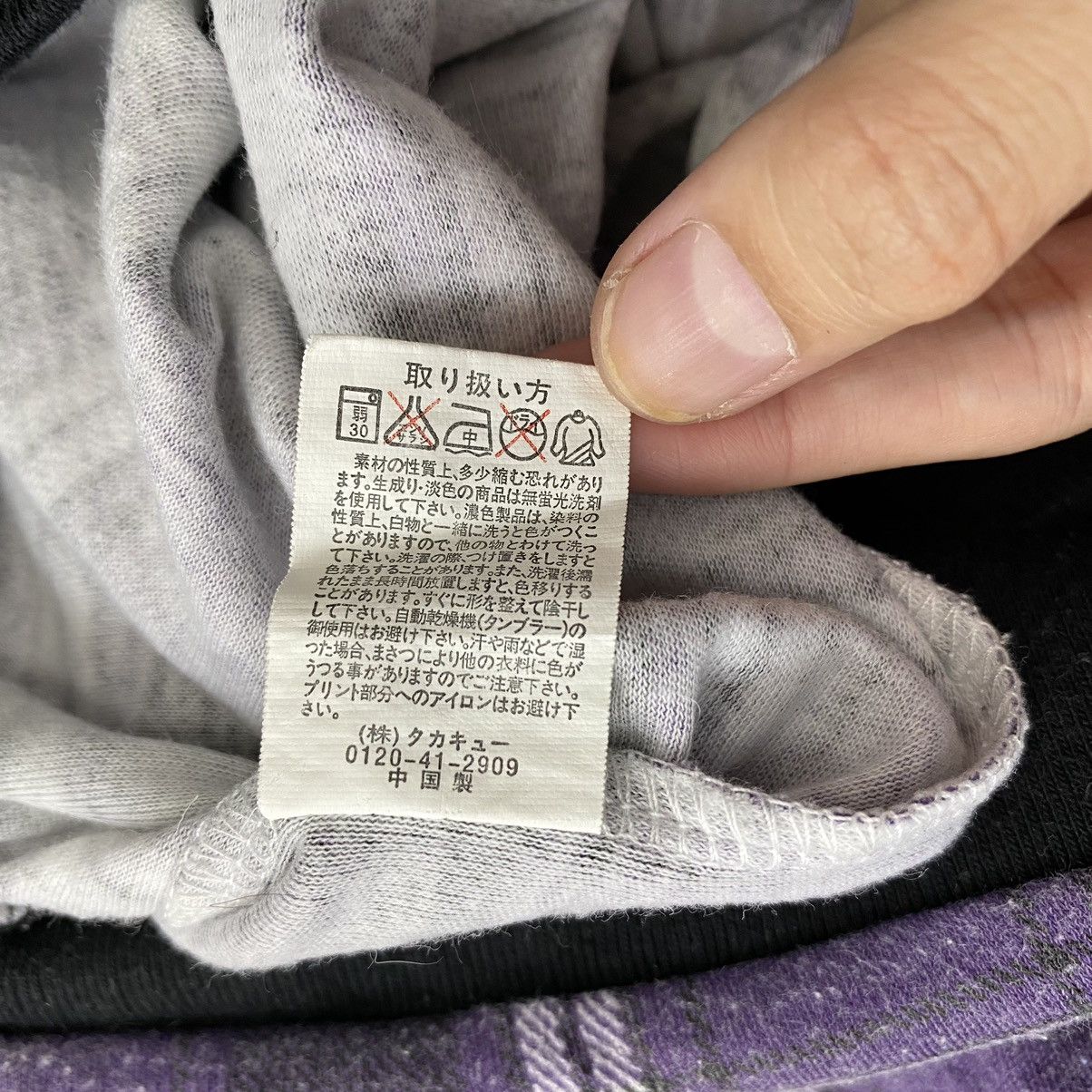 Japanese Brand × semanticdesign SEMANTIC DESIGN Punk Japanese Brand Check Tartan Purple Size US L / EU 52-54 / 3 - 8 Thumbnail