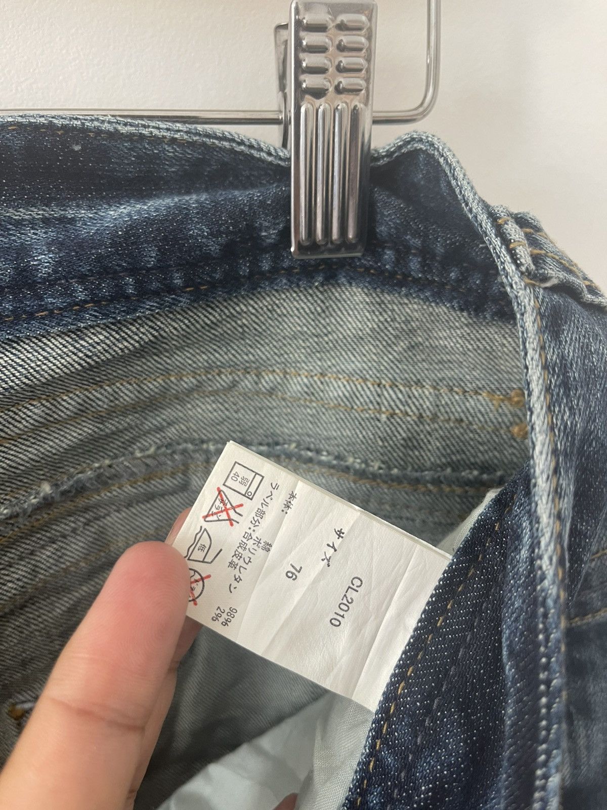 14th Addiction Rare Vintage CLASSICAL ELF Wings of Butterfly Flare Denim Size US 32 / EU 48 - 17 Thumbnail